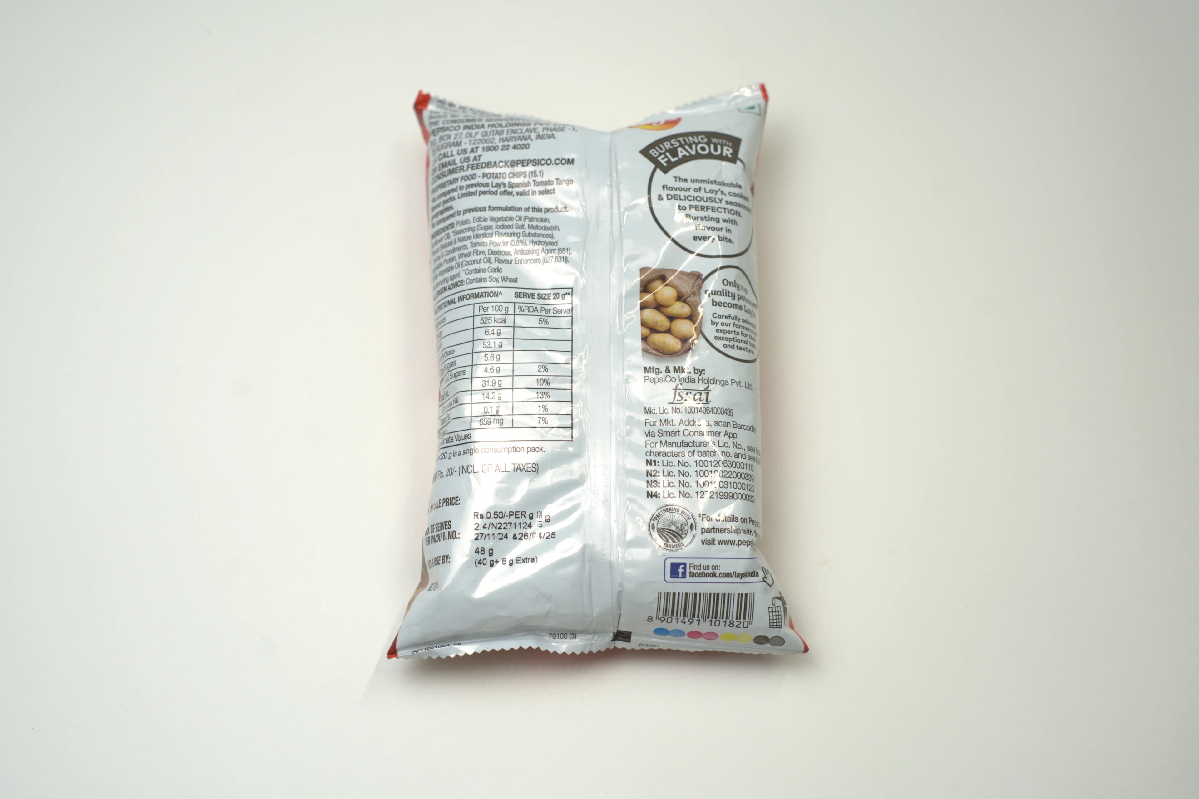 Lays Chips Spanish Tomato Tango 52 g