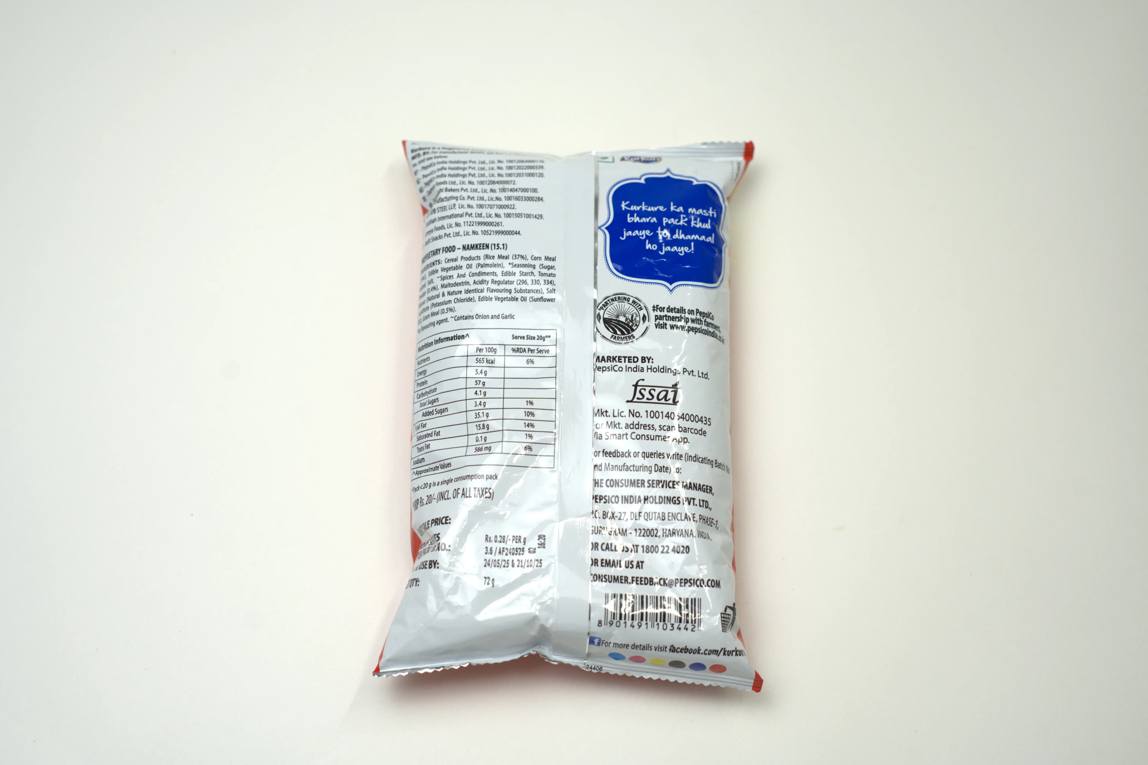 Kurkure Namkeen Naughty Tomatoes 94 g