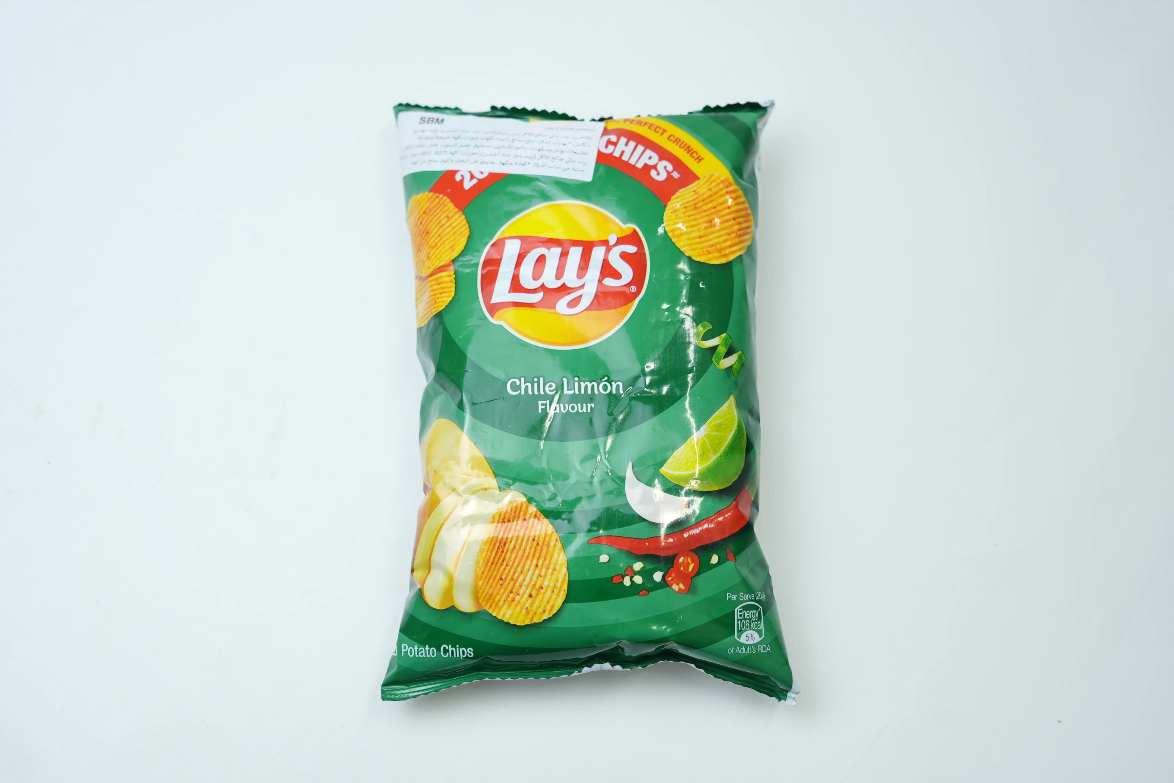Lays Chili Lemon Flavour 50 g