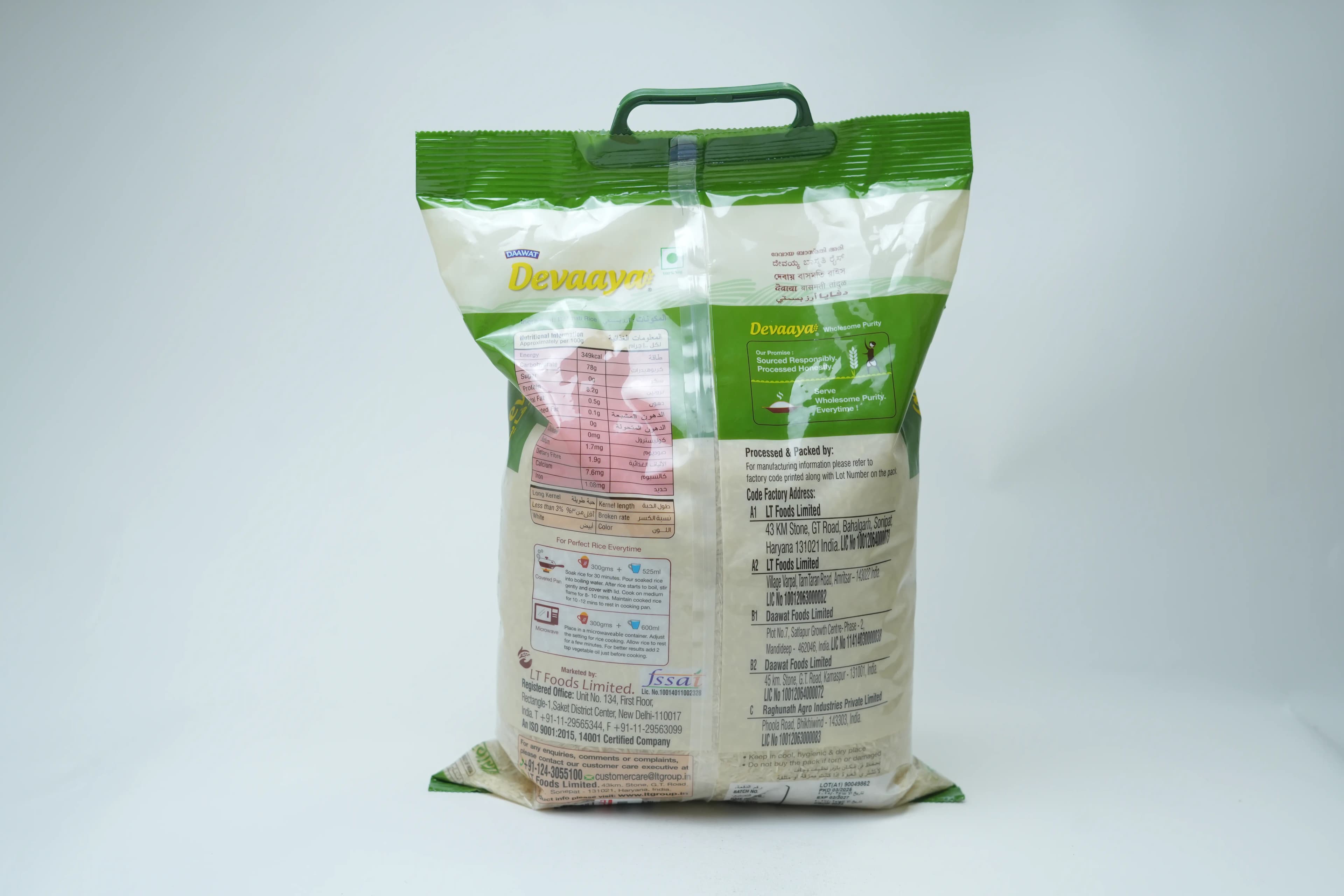 Devaaya Basmati Rice 5 kg