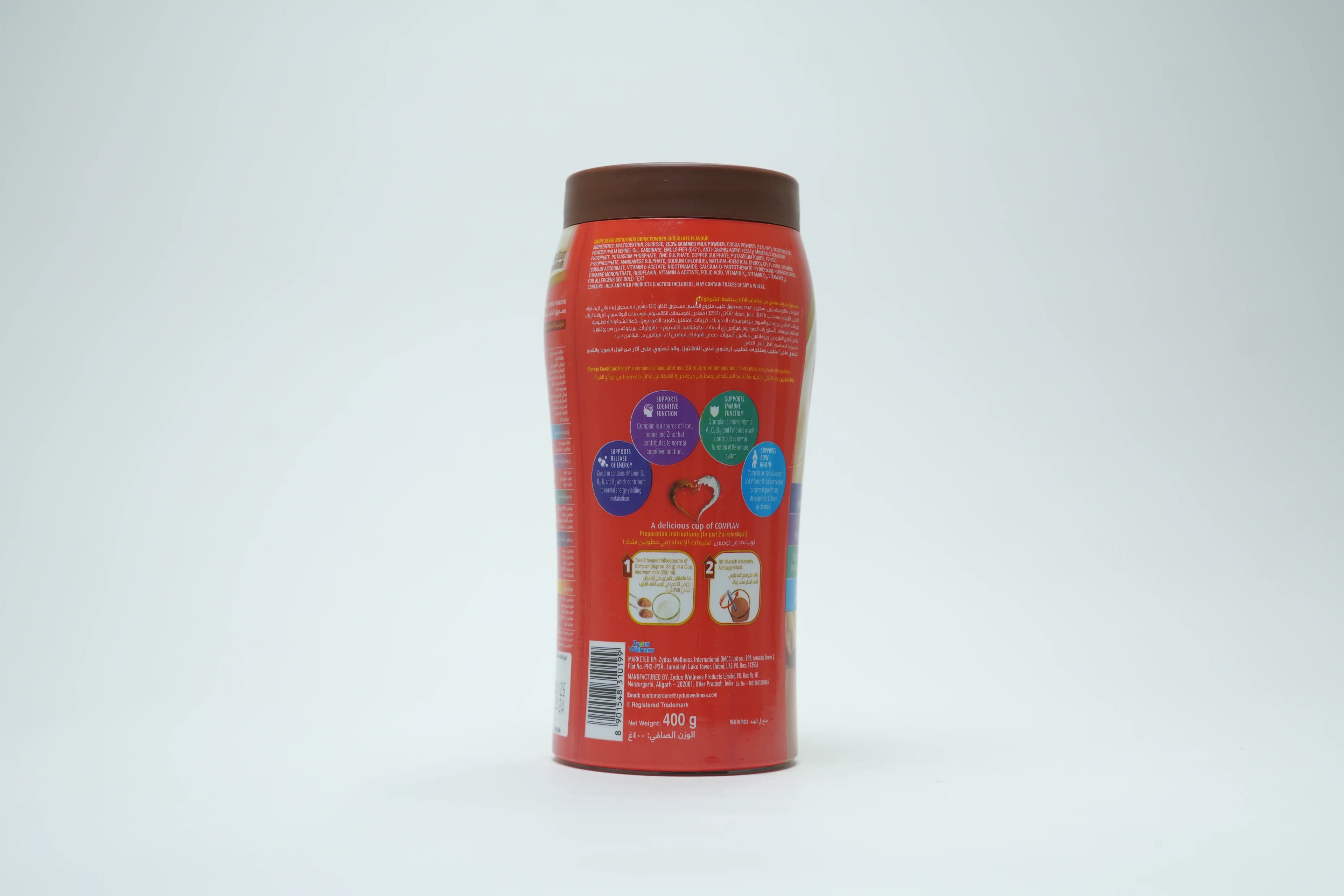 Complan Chocolate Bottle 400 g