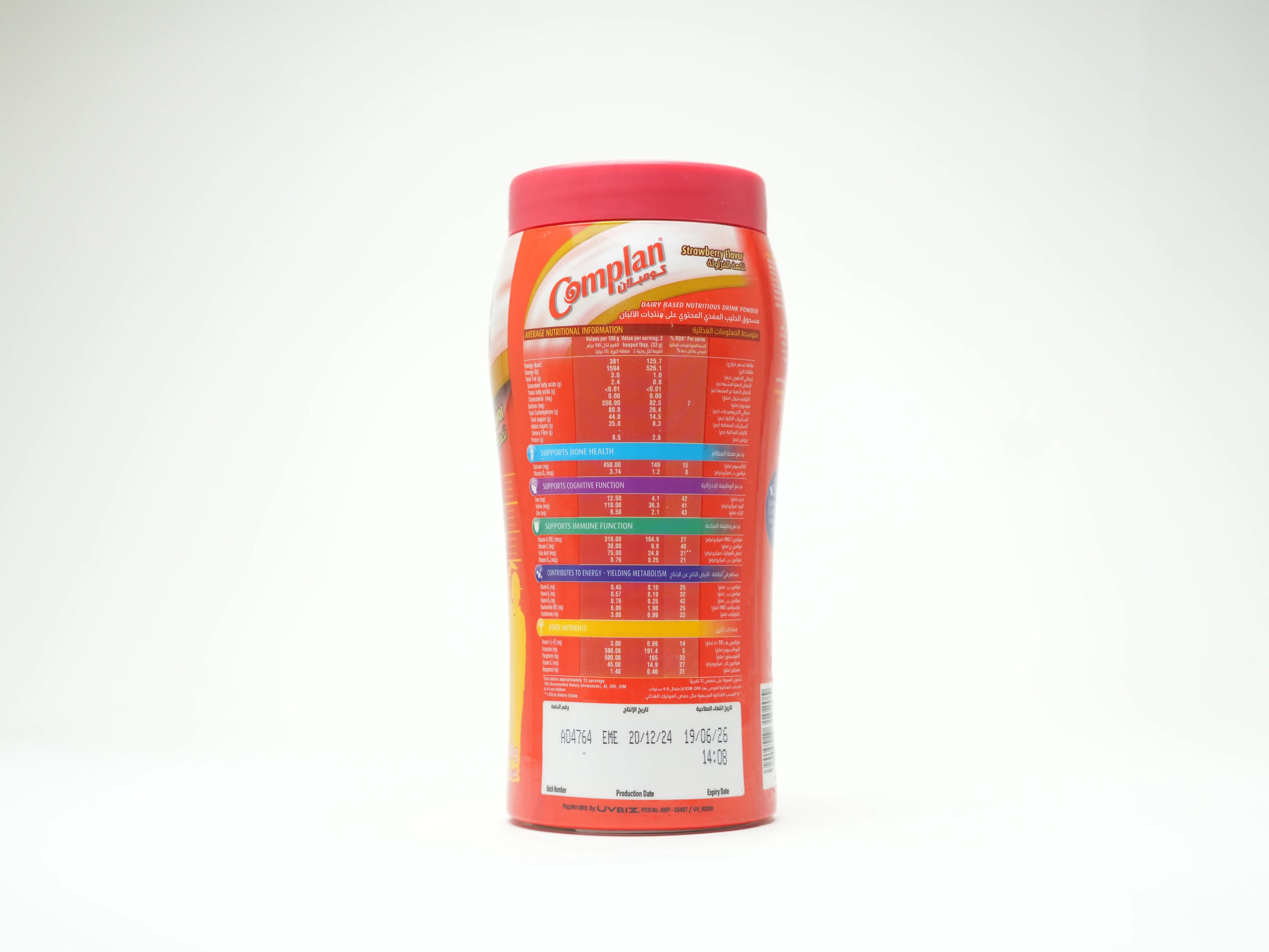 Complan Strawberry Bottle 400 g