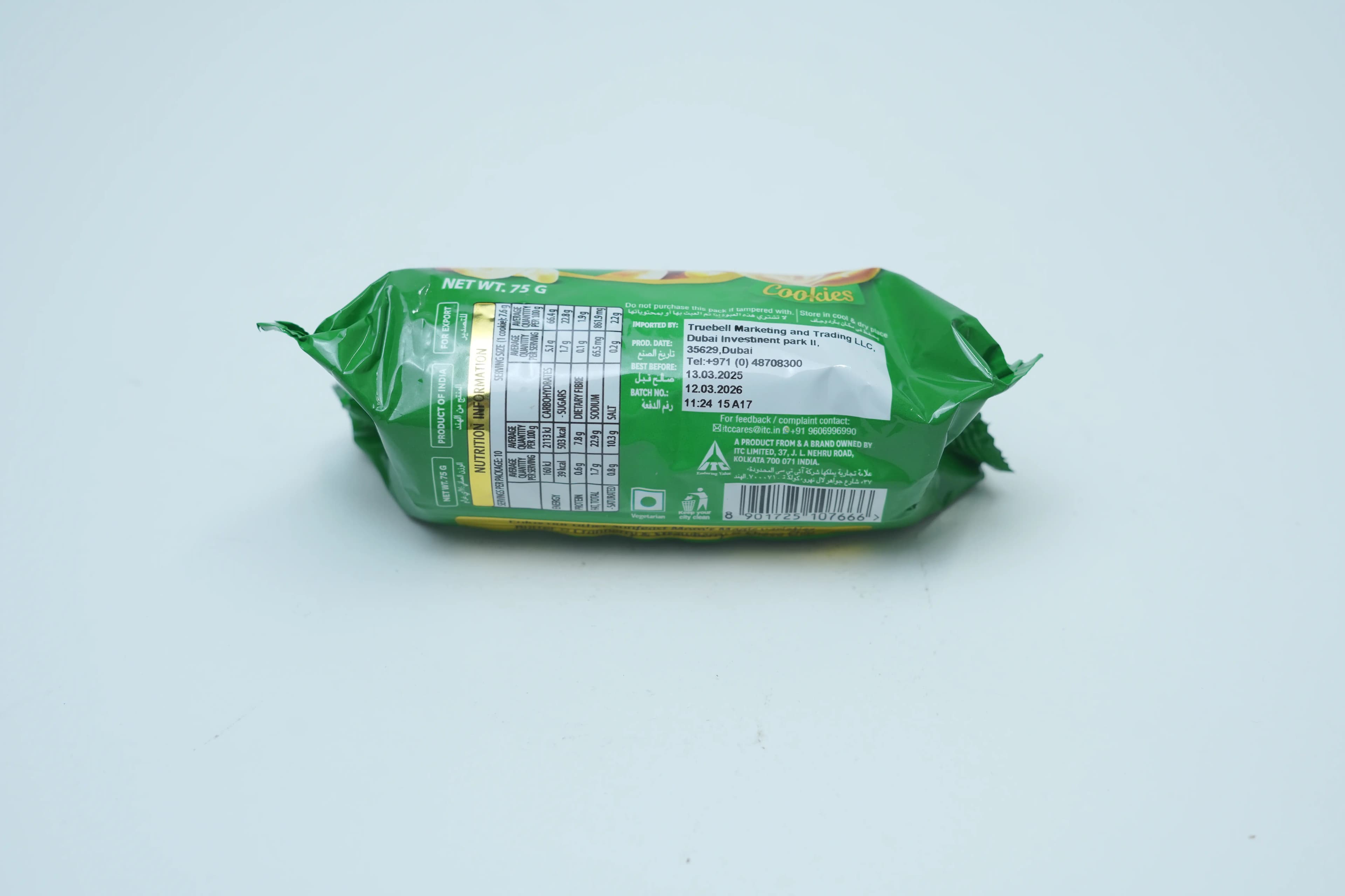 Sunfeast Mom Magic Cashew & Almond 75 g