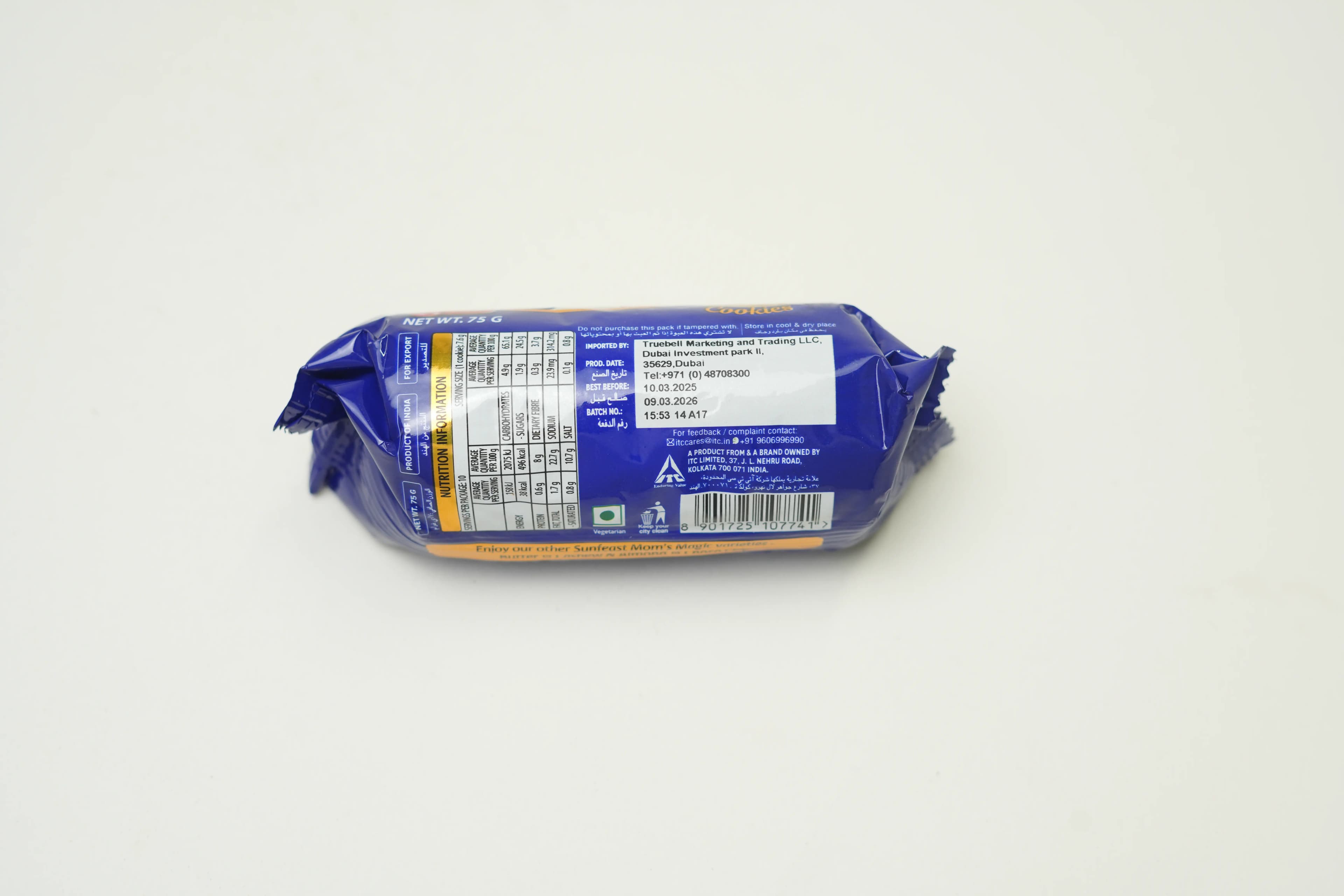 Sunfeast Mom Magic Fruit 75 g