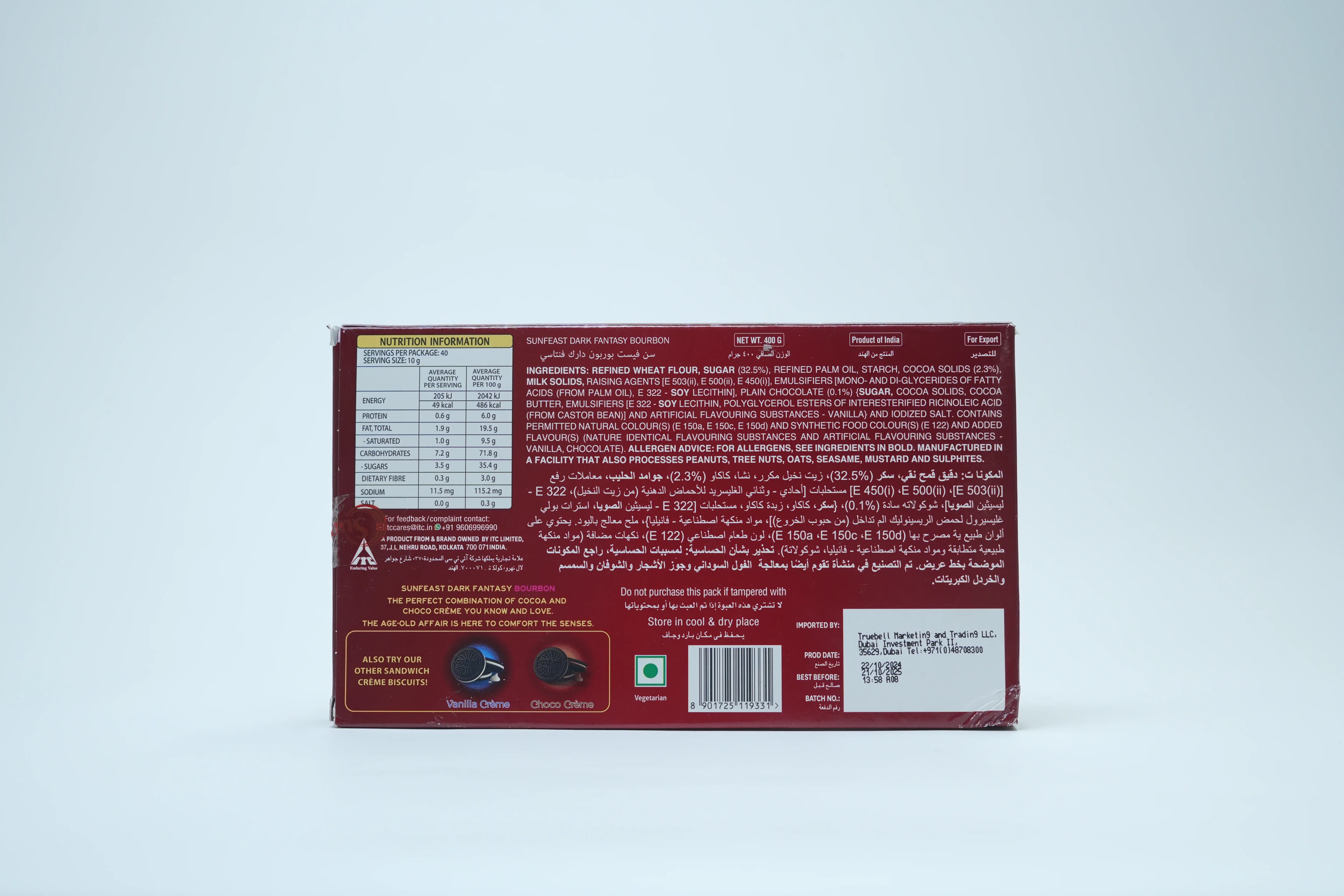 Dark Fantasy Bourbon Biscuits 400 g