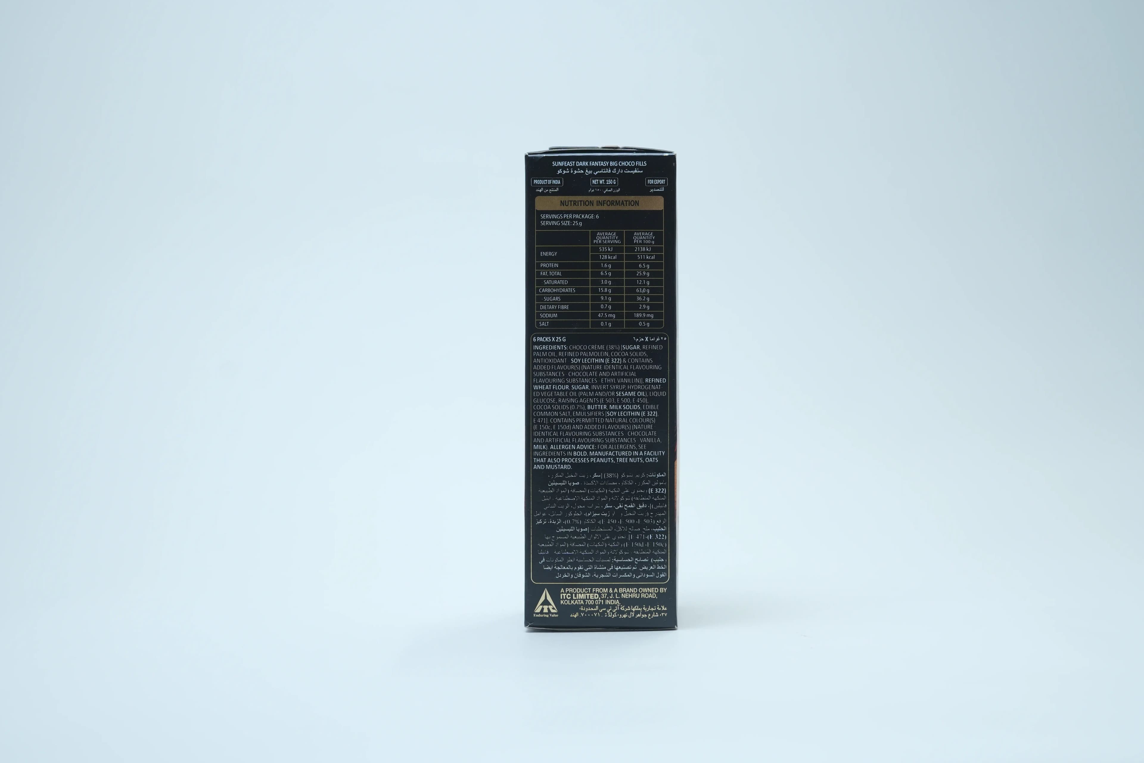 Sunfeast Dark Fantasy Choco Fills Luxuria 150 g