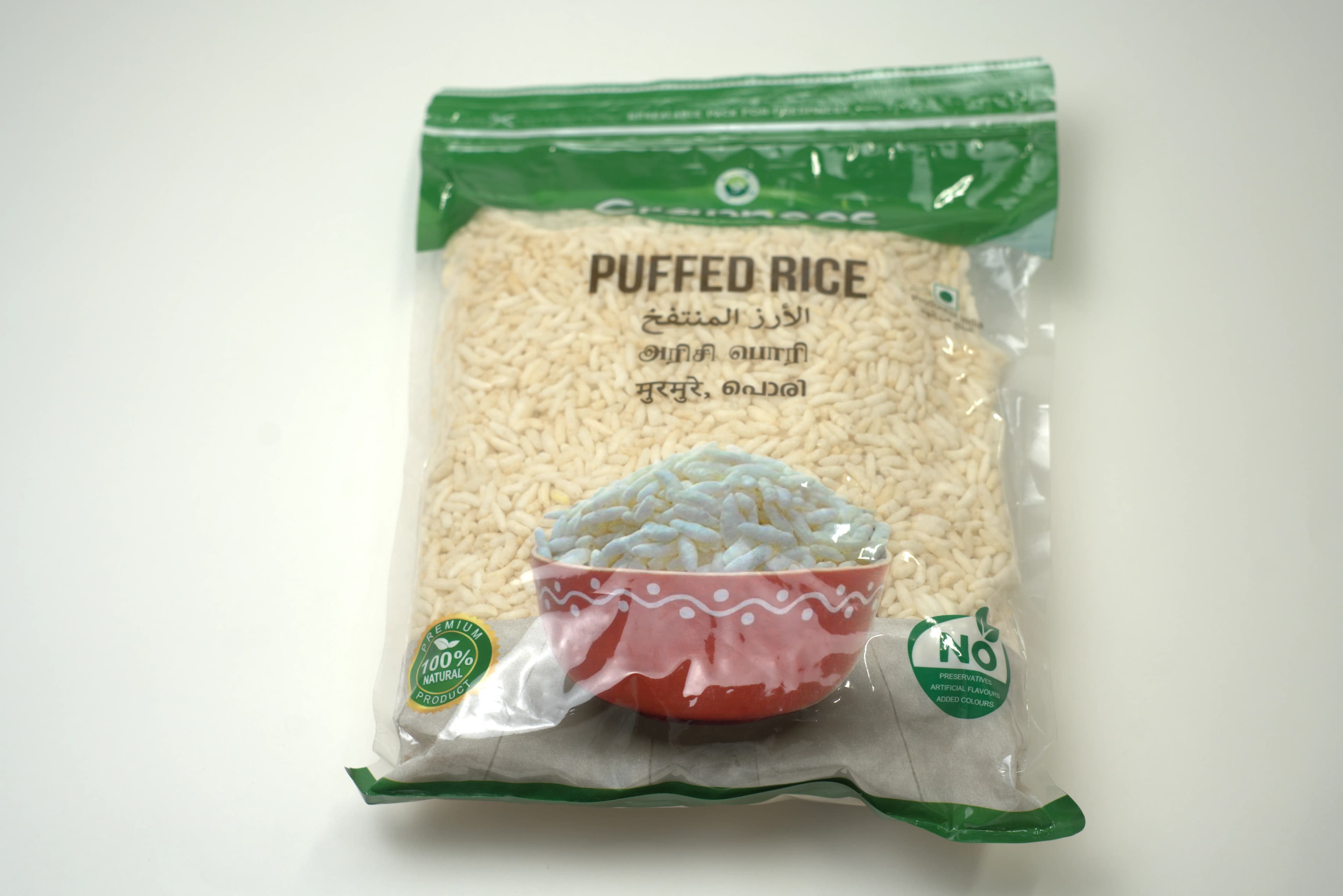 Grannees Puffed Rice 200 g