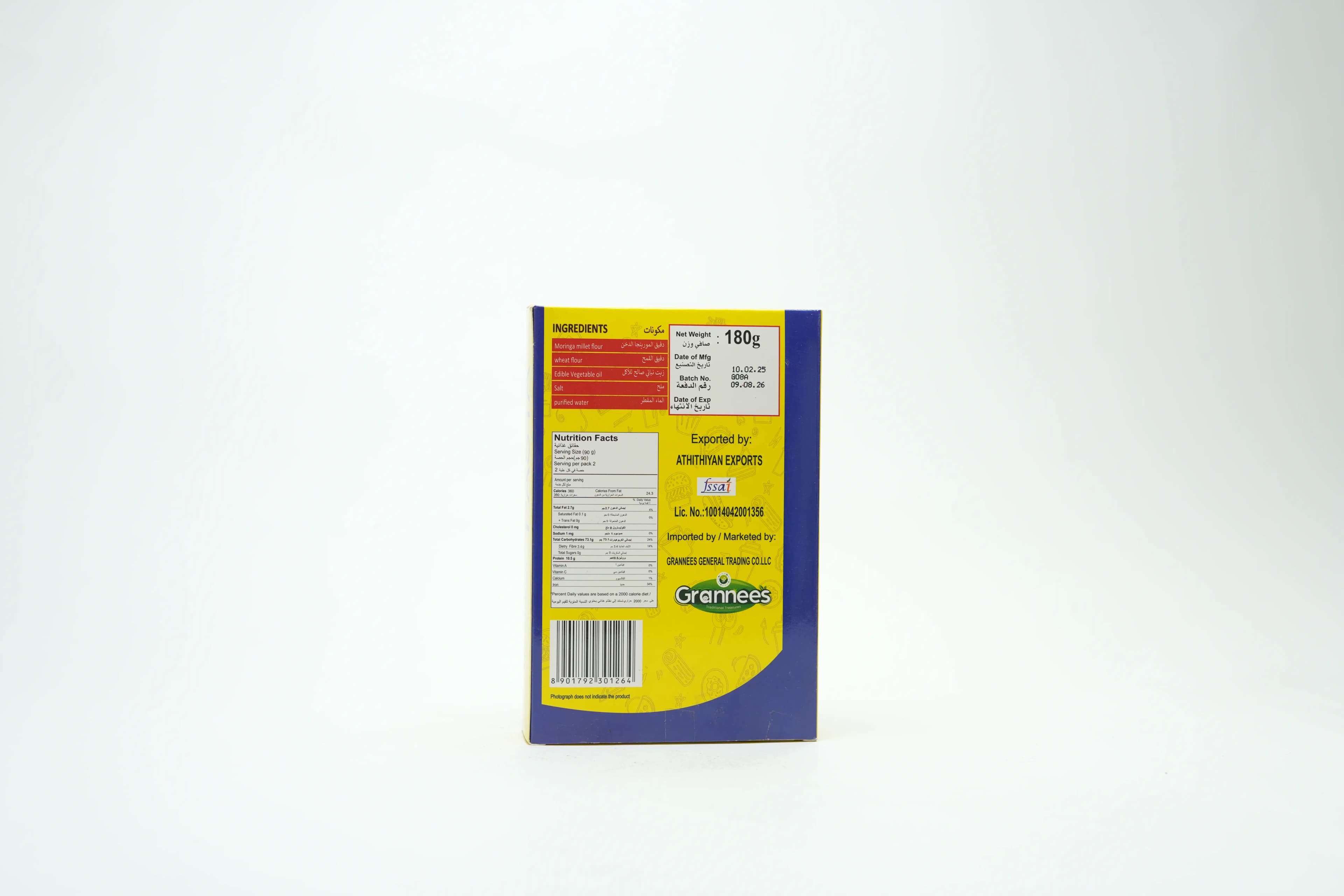 Grannees Moringa Pasta 180 g