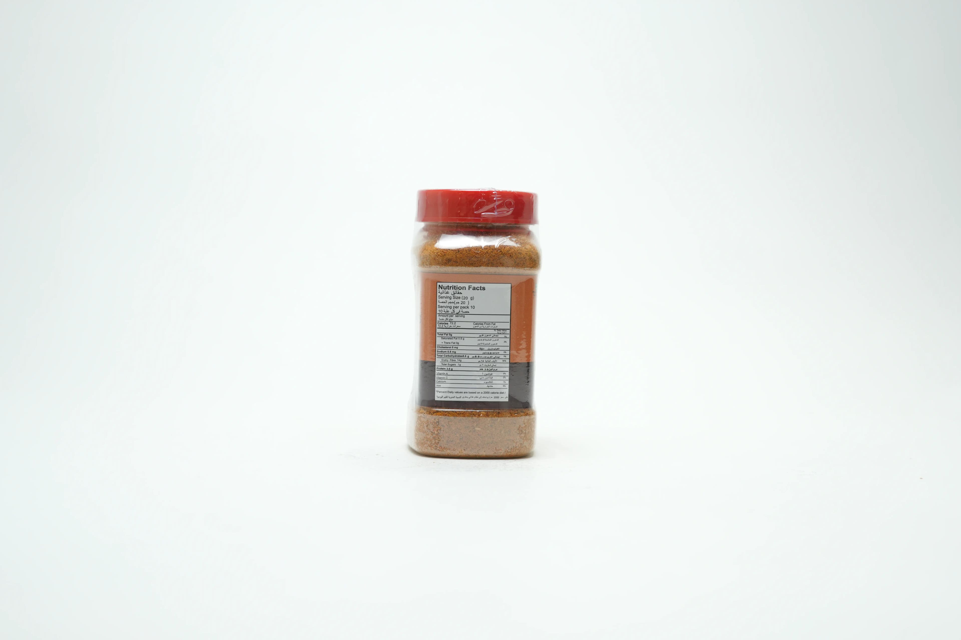 Grannees Spice Mix Idli Podi 200 g