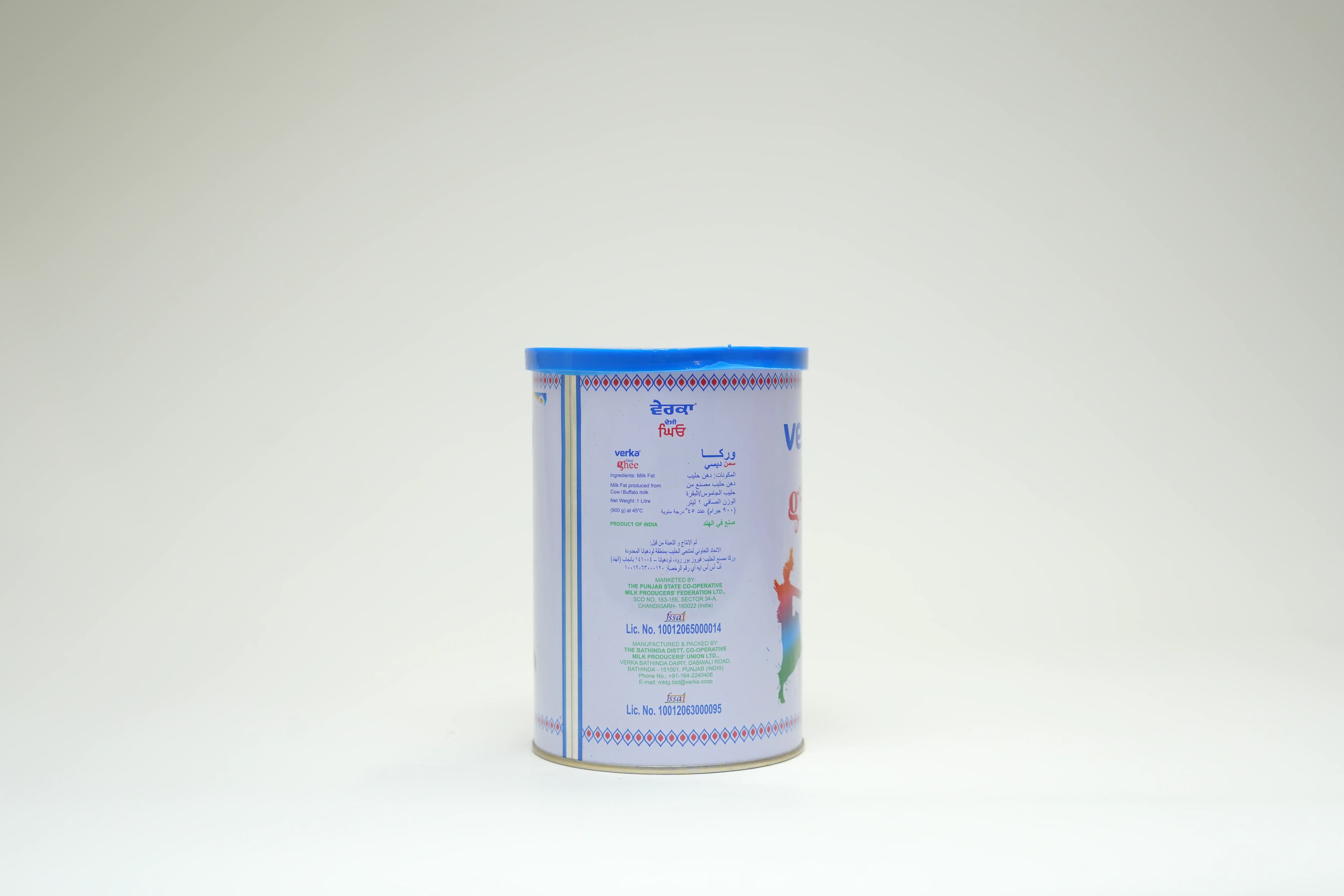 Verka Desi Ghee 1 Litres