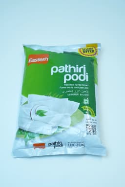 Eastern Pathiri Podi  1 kg - image 2