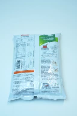 Eastern Pathiri Podi  1 kg - image 1