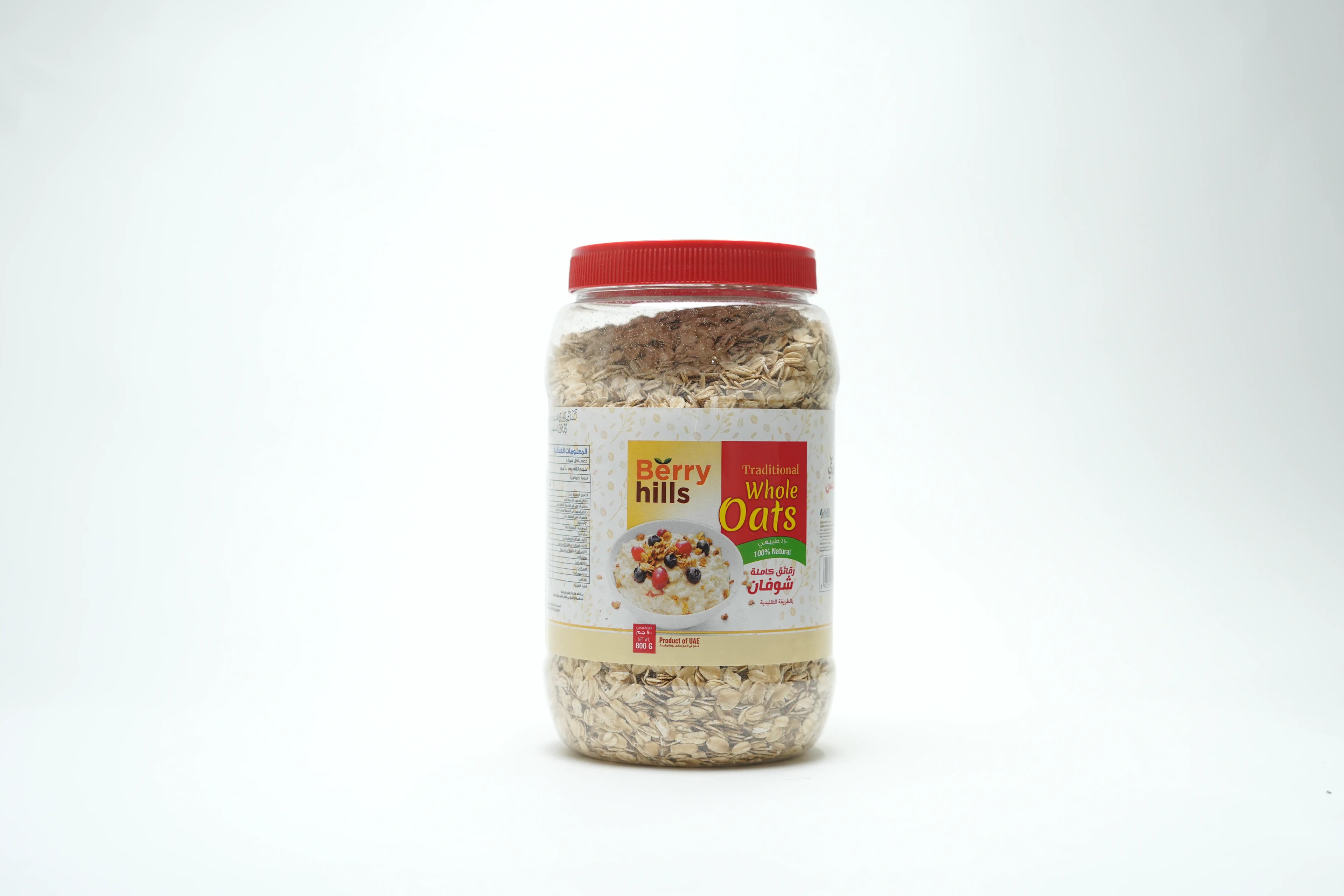 Eastern Berry Hills Whole Oats 800 g