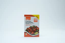 Eastern Chicken Porichathu Masala 115 g - image 1