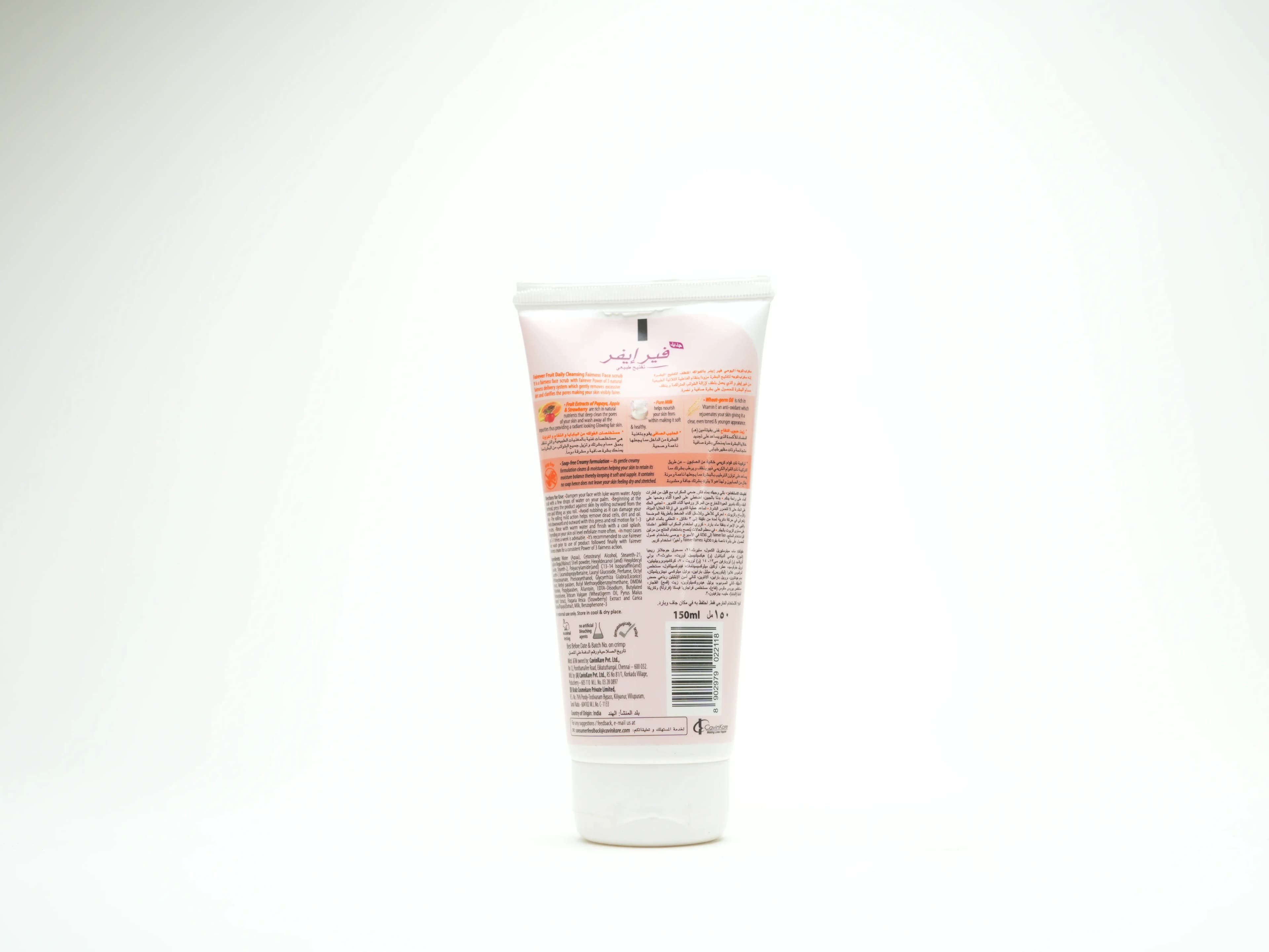 Fairever Fruit And Pure Milk Face Scrub 150 ml
