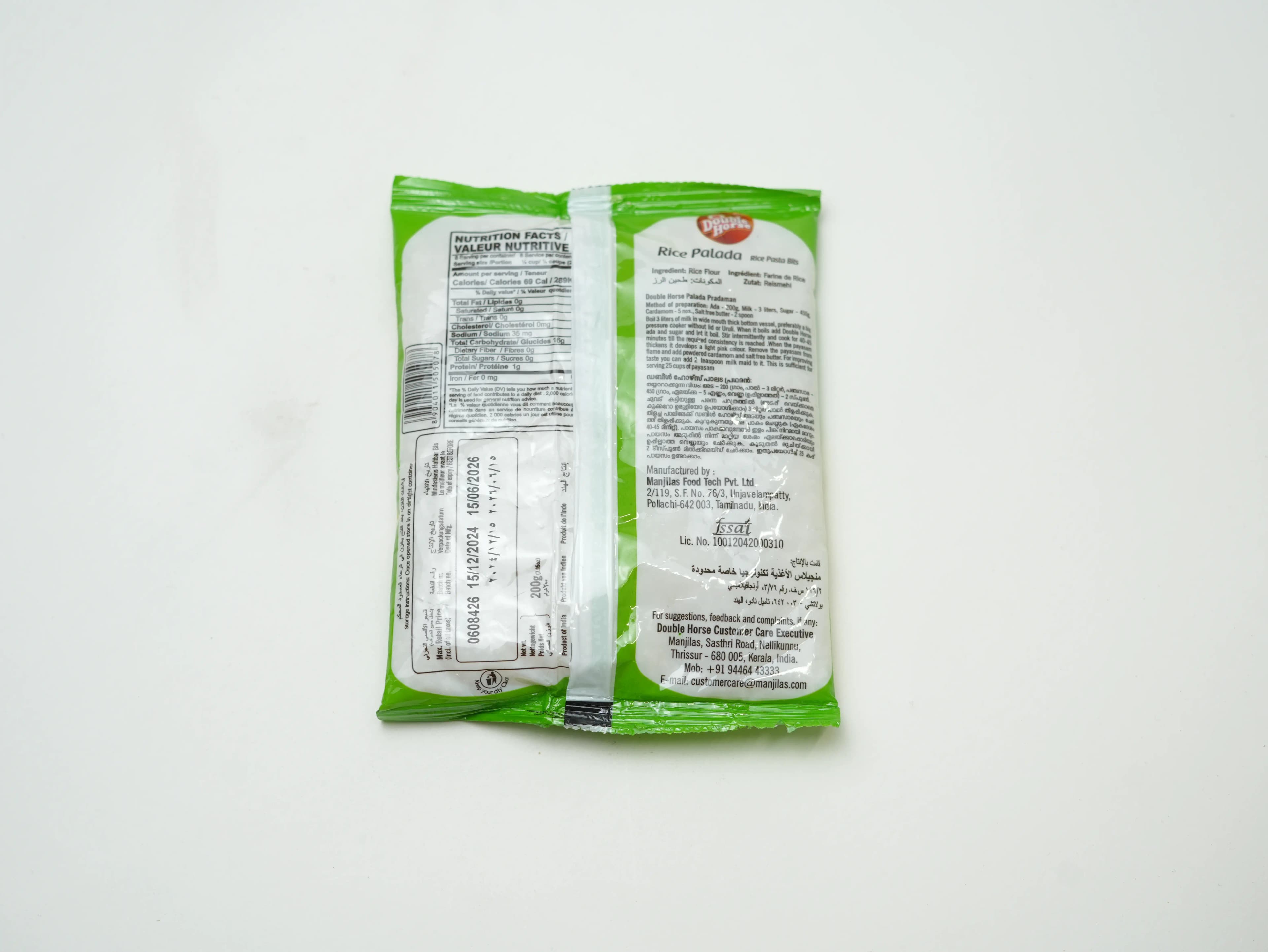 Double Horse Rice Palada 200 g