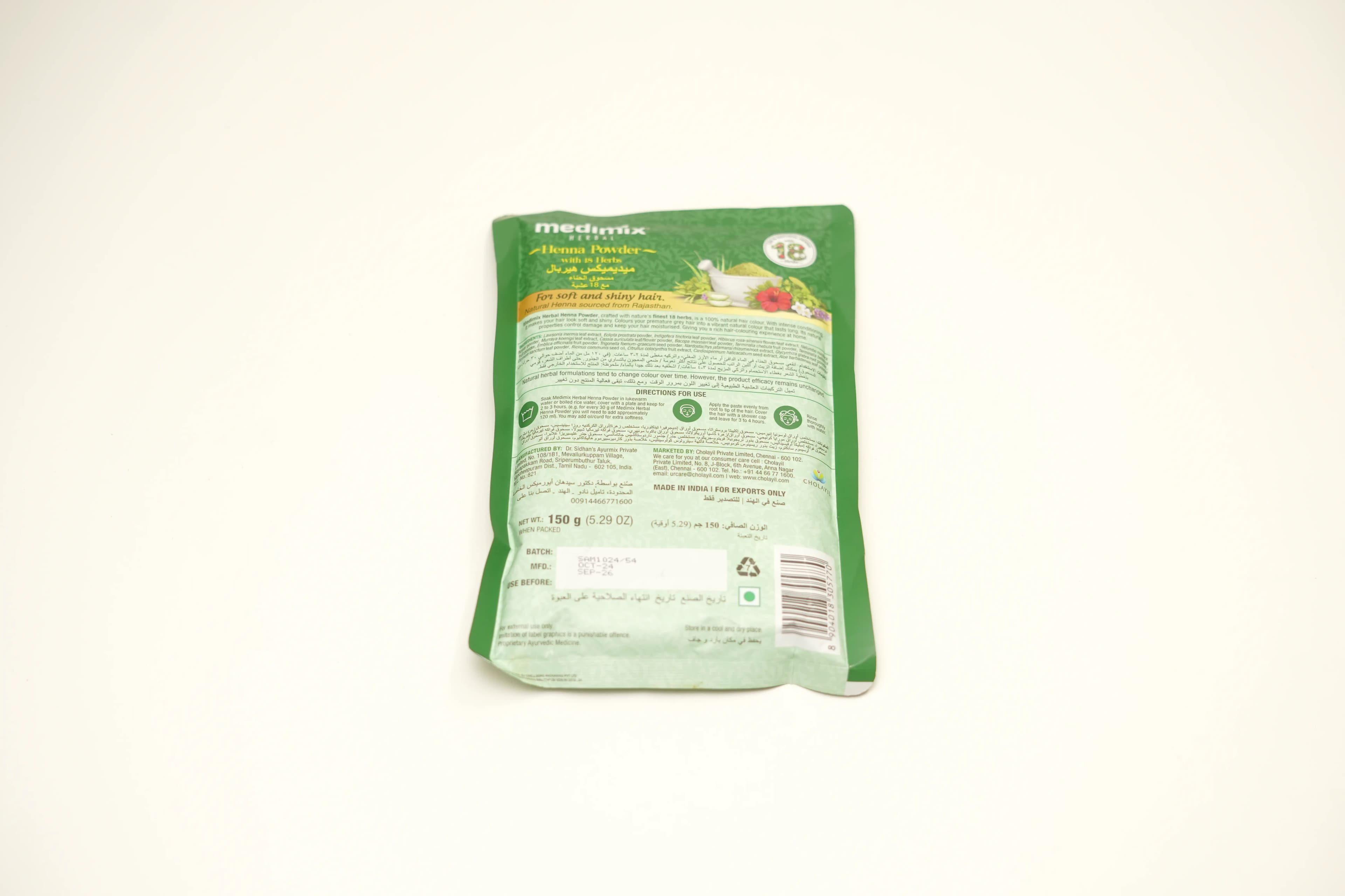 Medimix Henna Powder 150 ml