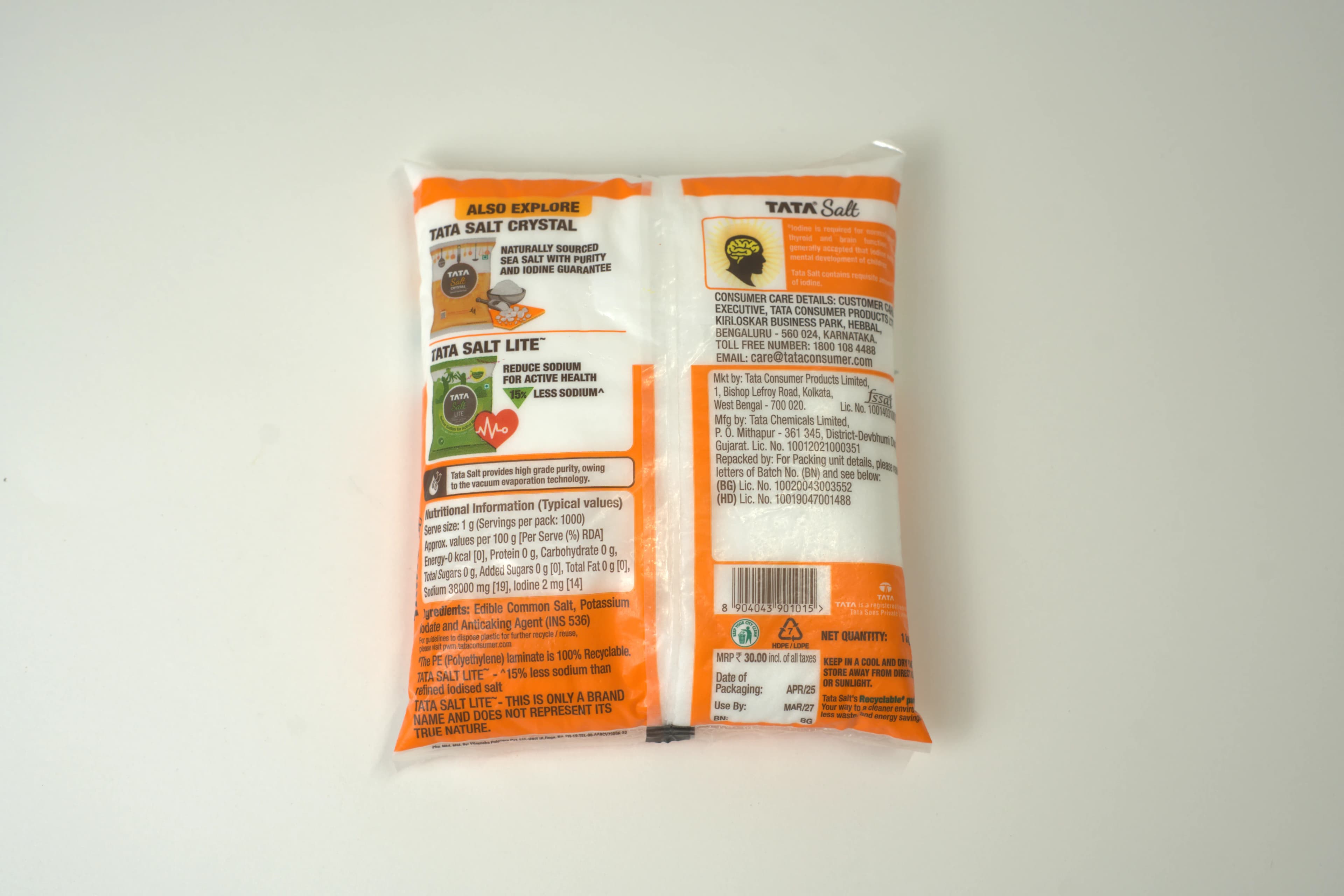 Tata Salt Regular 1 kg