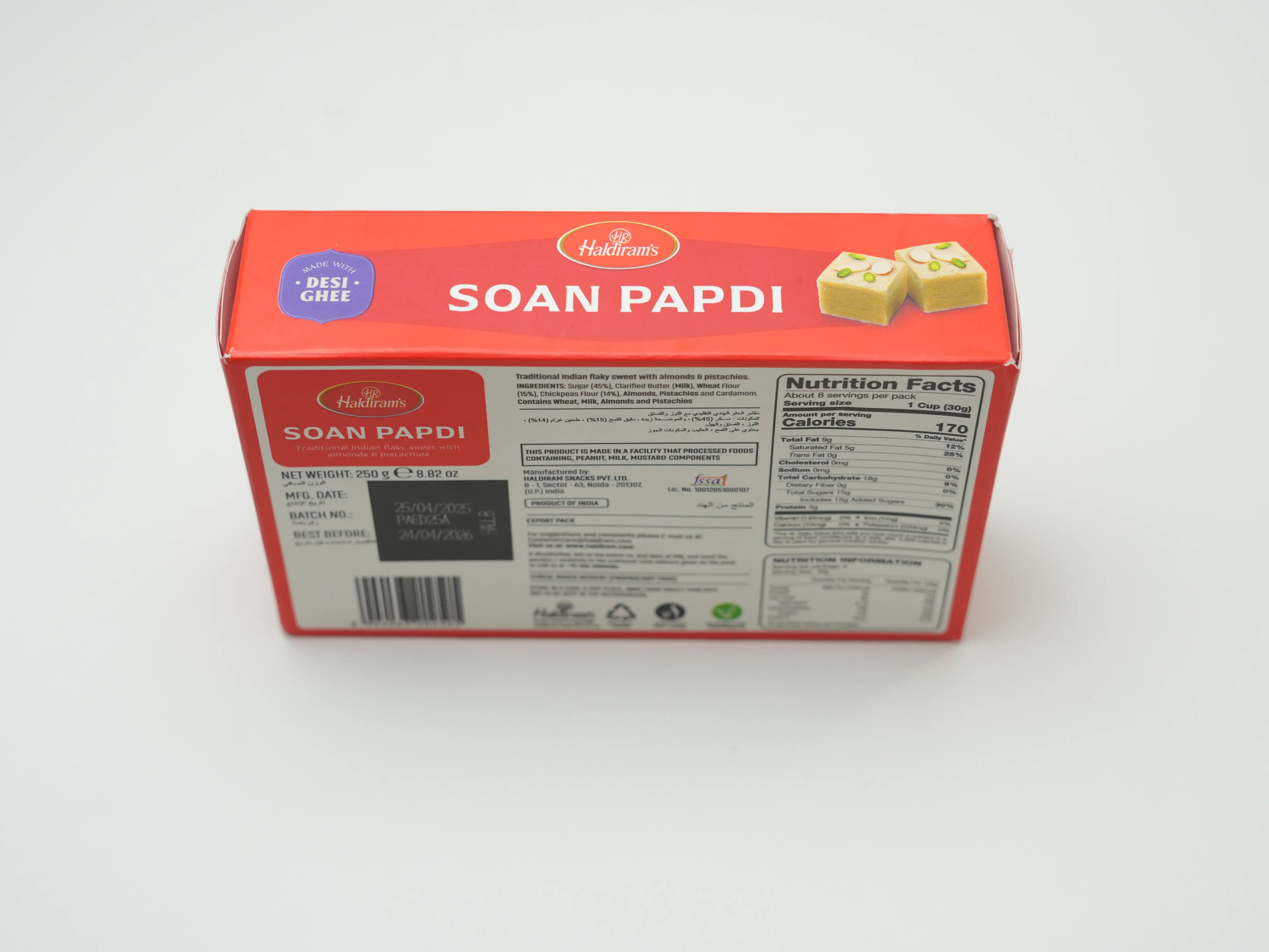 Haldirams Soan Papdi 250 g