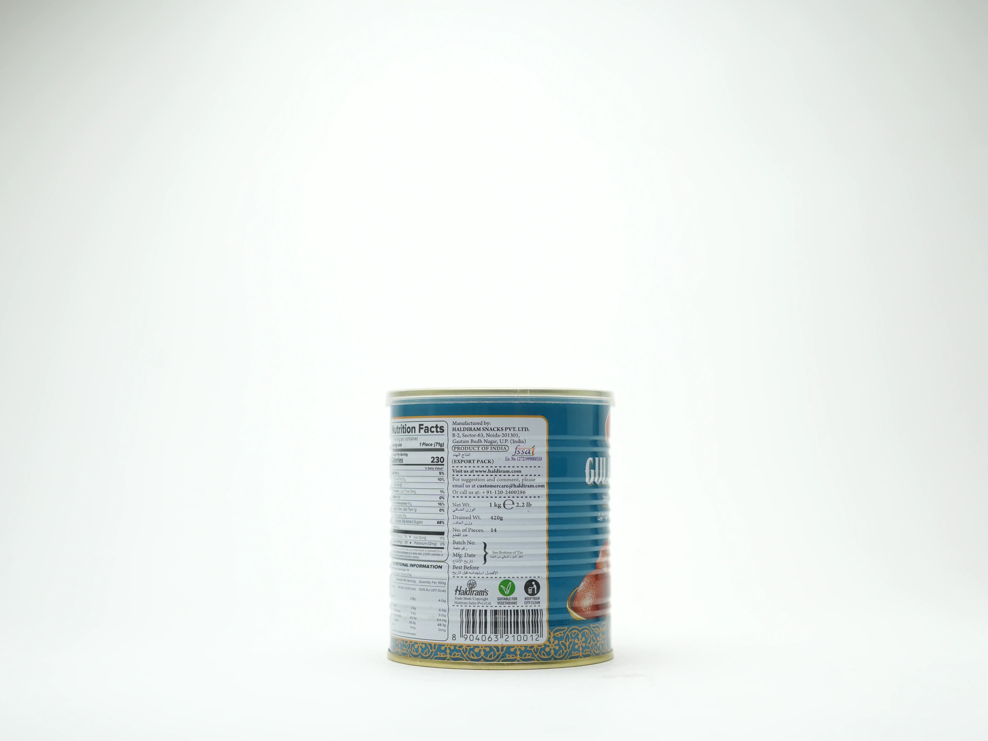 Haldirams Gulab Jamun 1 kg