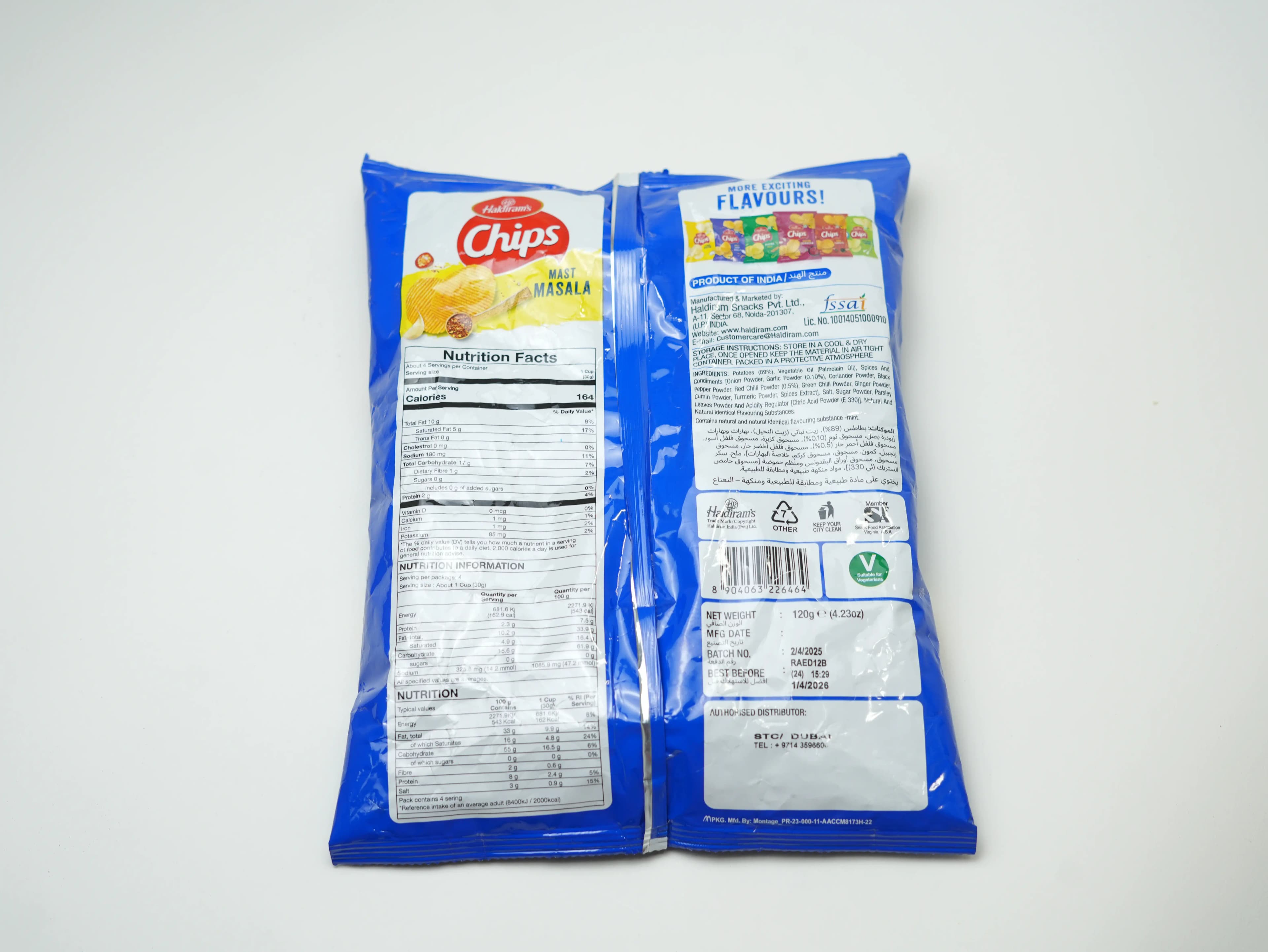 Haldirams Potato Chips Mast Masala 120 g