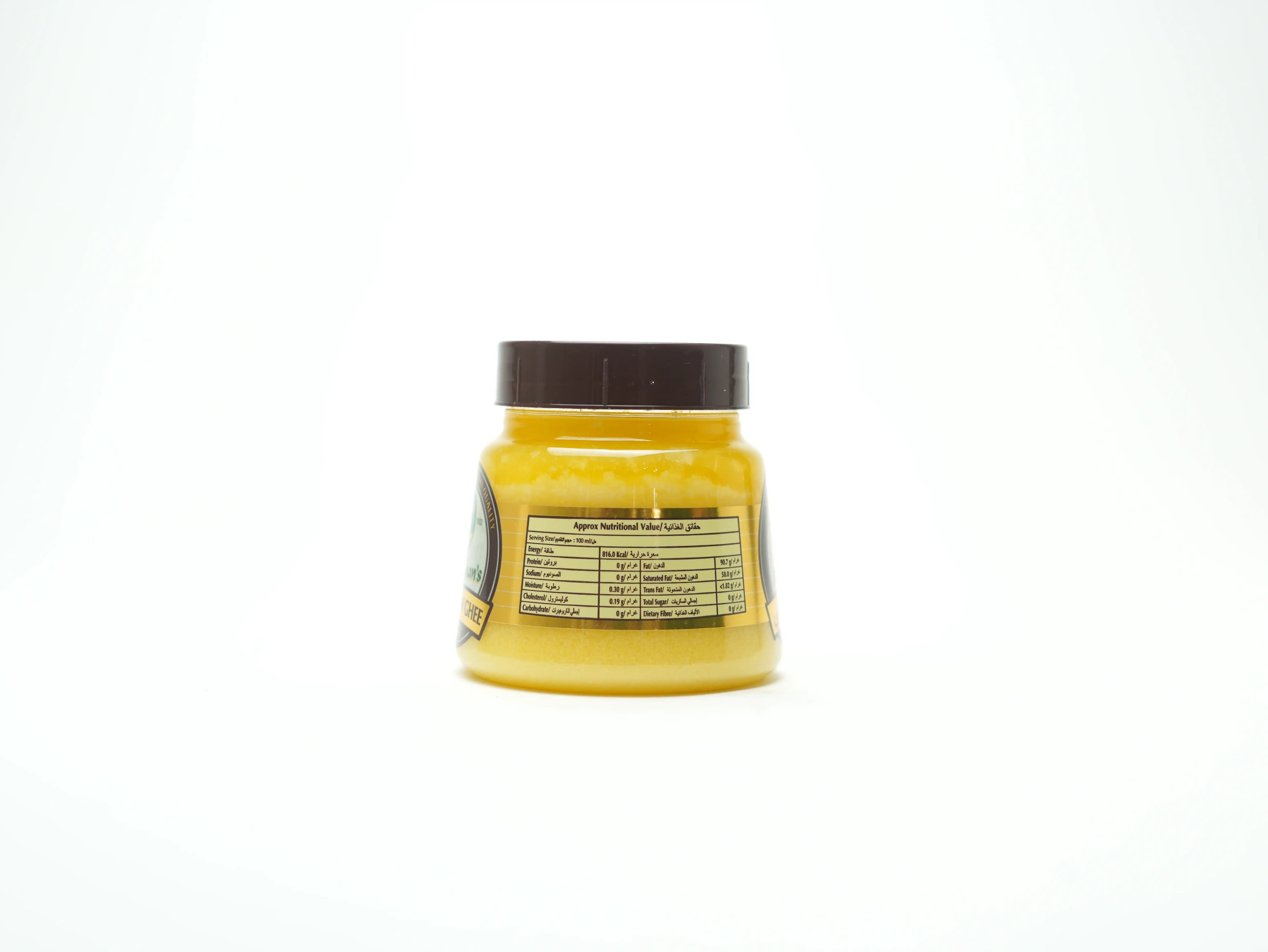 Nambisans Pure Ghee 200 ml