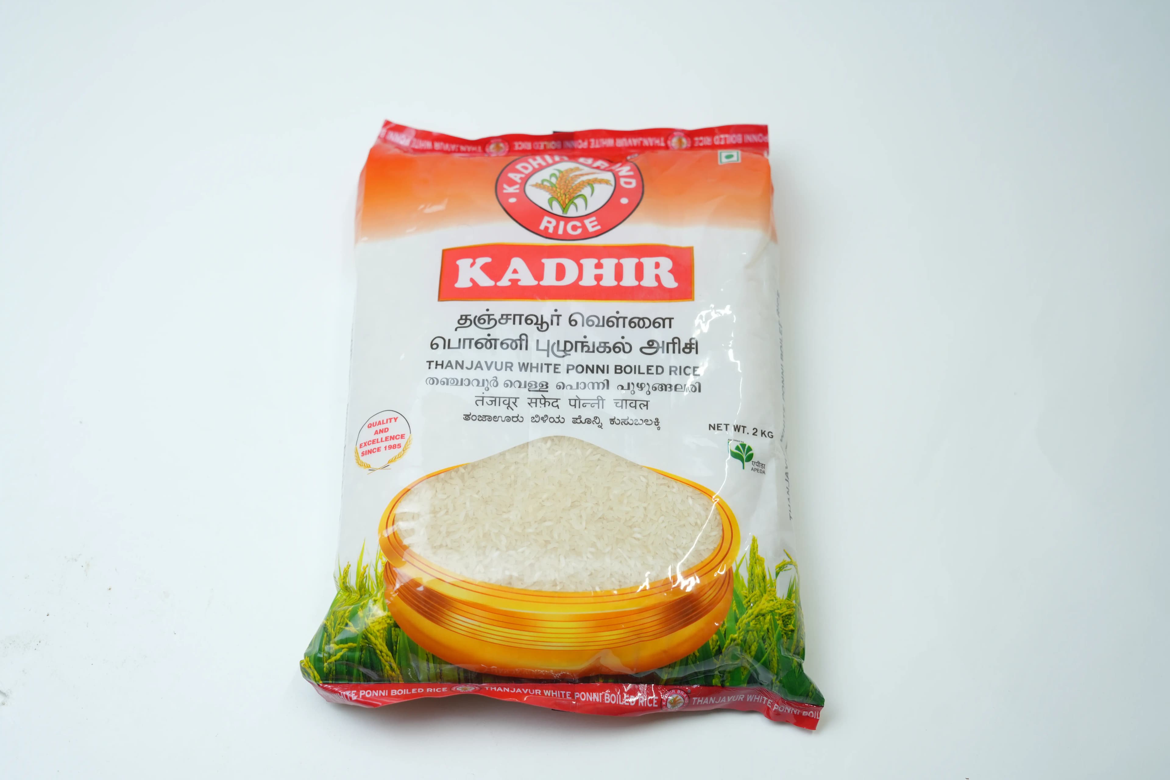 Kadhir Thanjavoor White Ponni Rice 2 kg