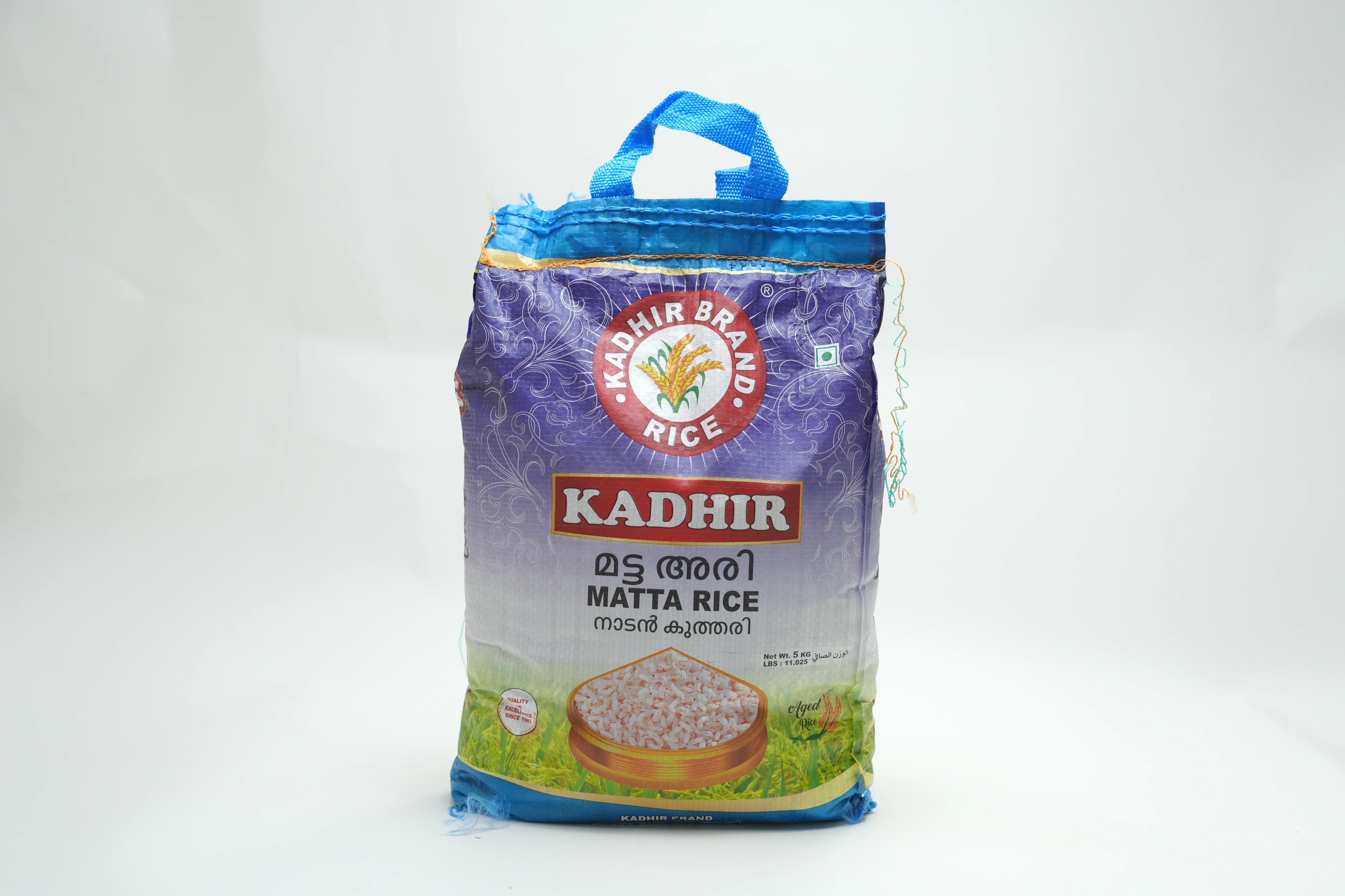 Kadhir Palakkadan Matta 5 kg