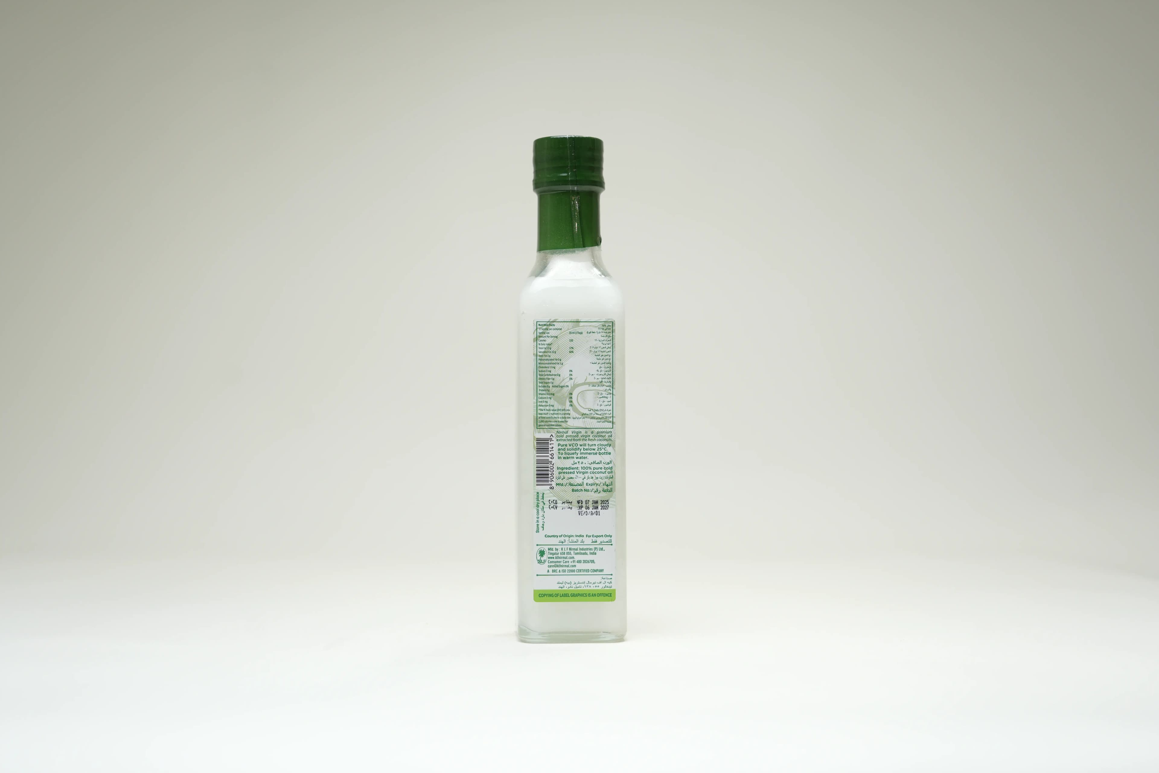 Klf Virgin Coconut Oil 250 ml