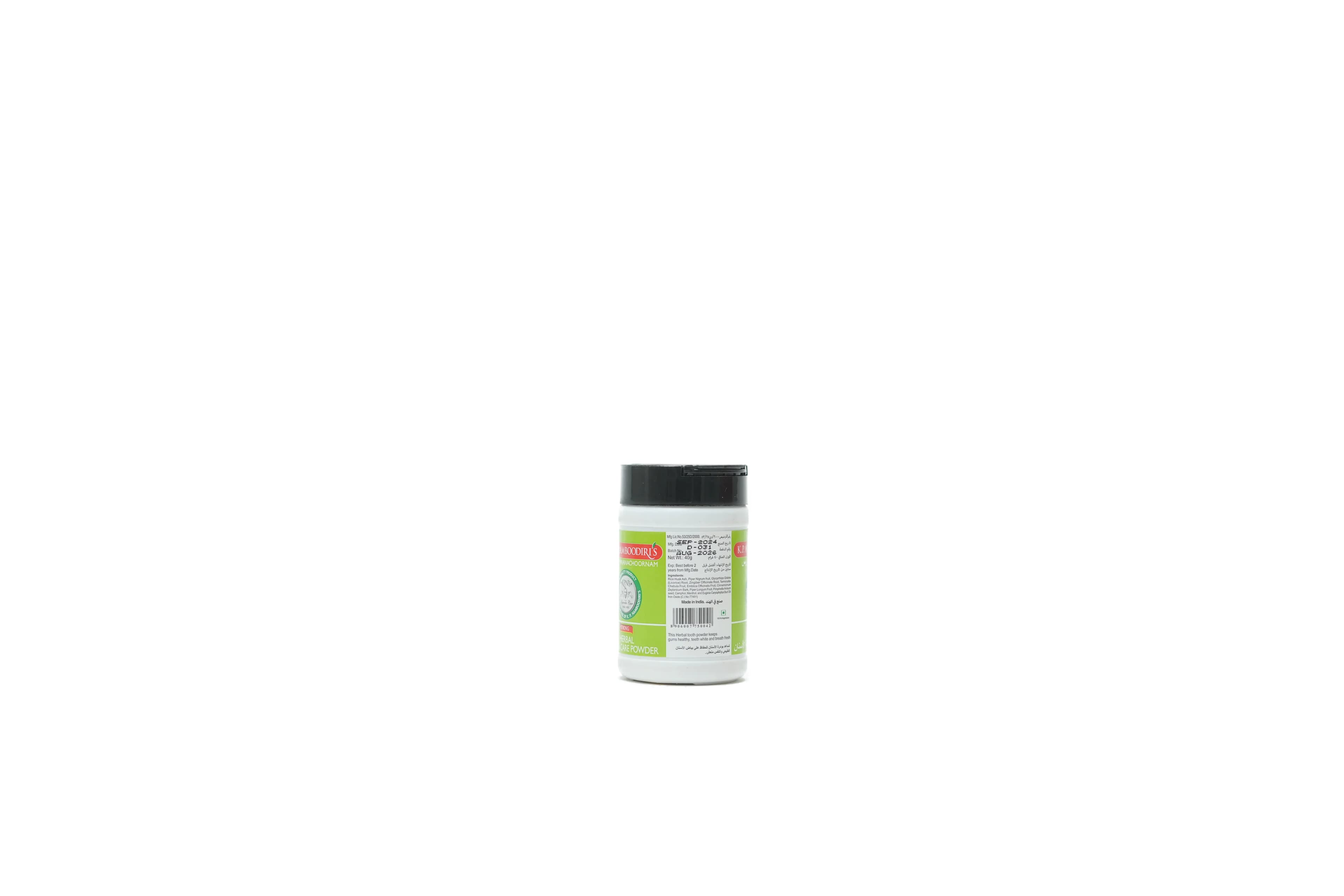 Kp Namboodiris Tooth Powder Strong 40 g