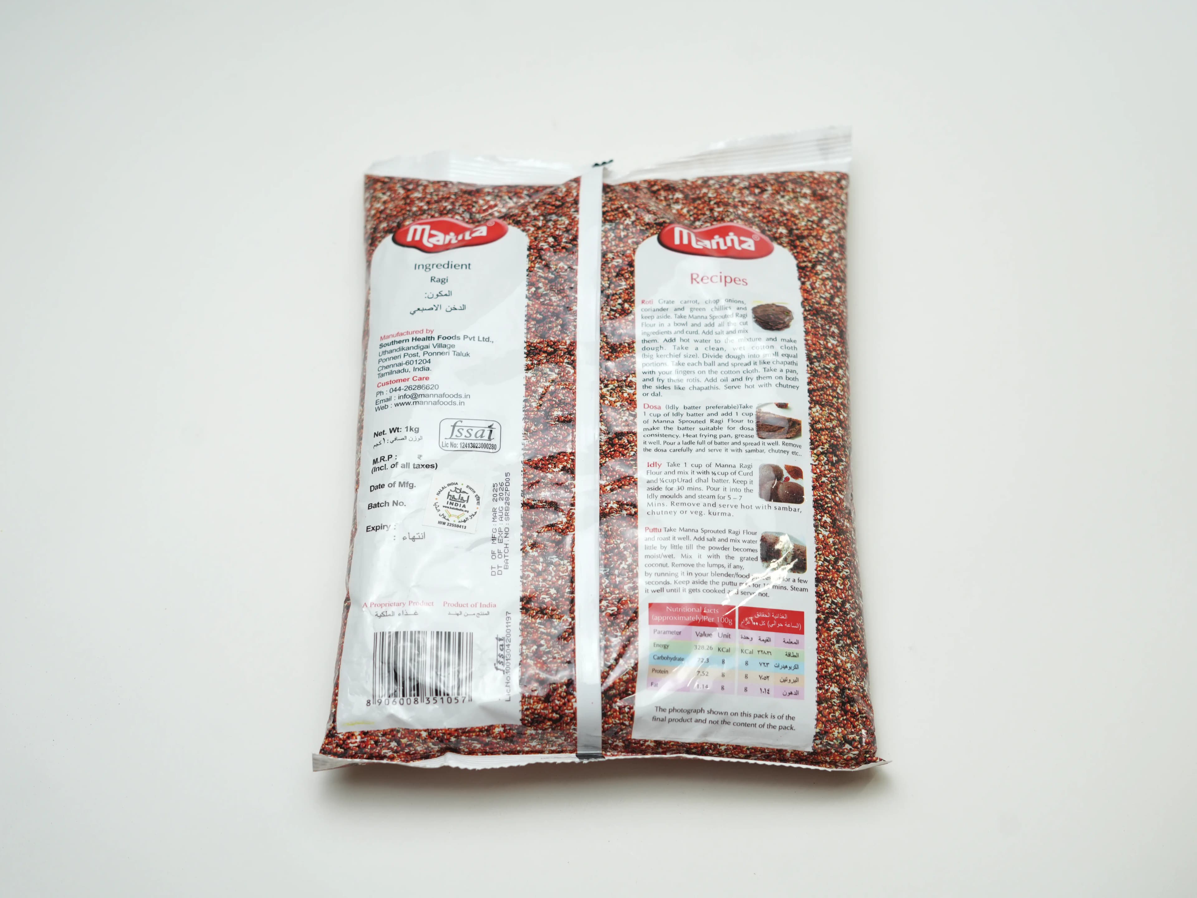 Manna Sprouted Ragi Flour 1 kg