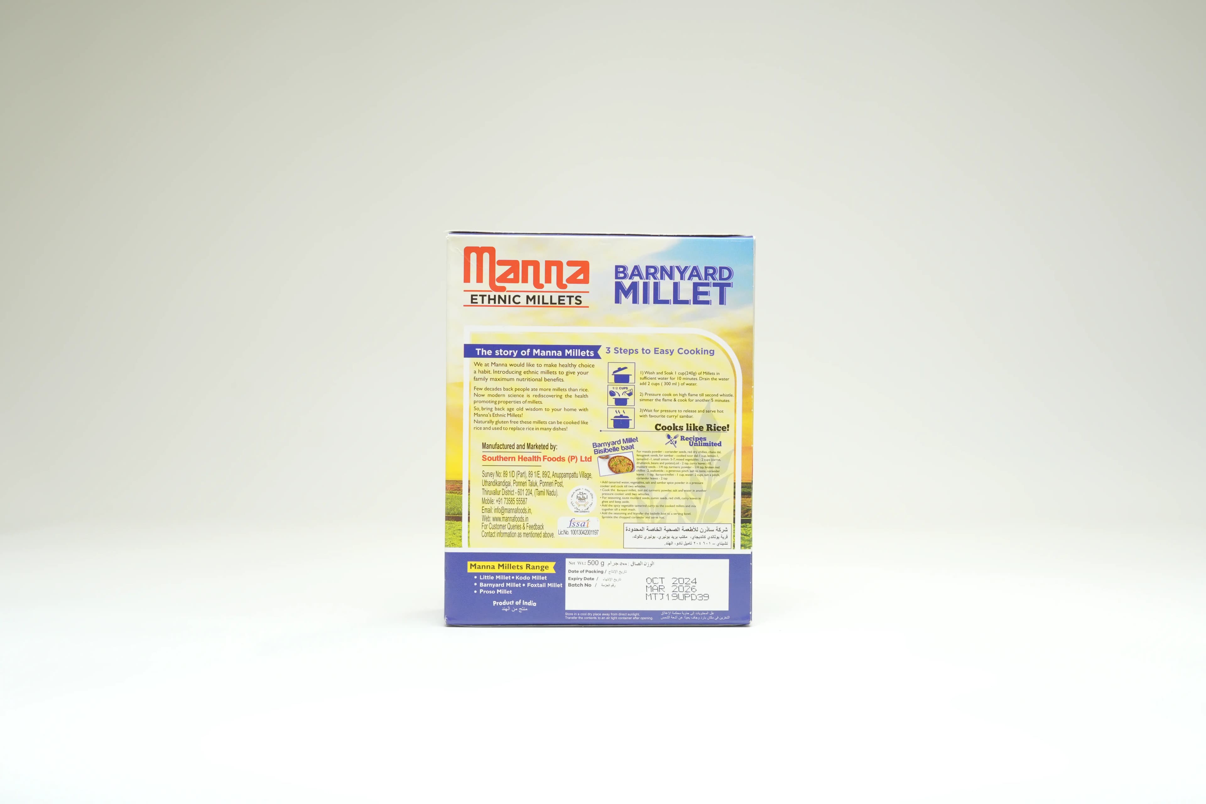 Manna Barnyard Millet 500 g