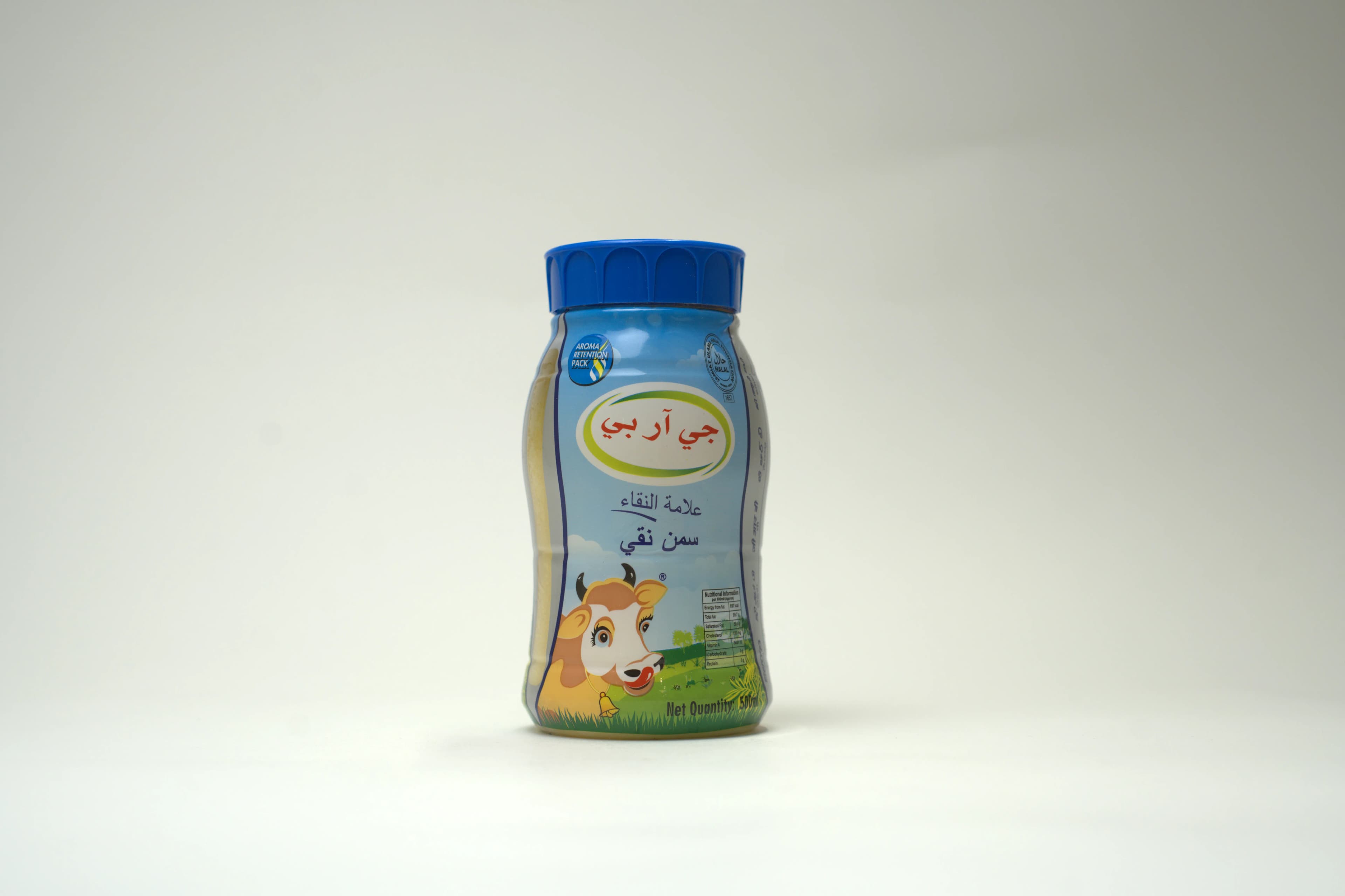 Grb Pure Ghee 500 ml