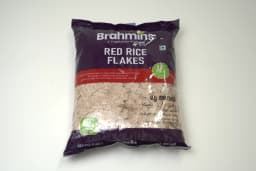 Brahmins Matta Aval 500 g - image 2
