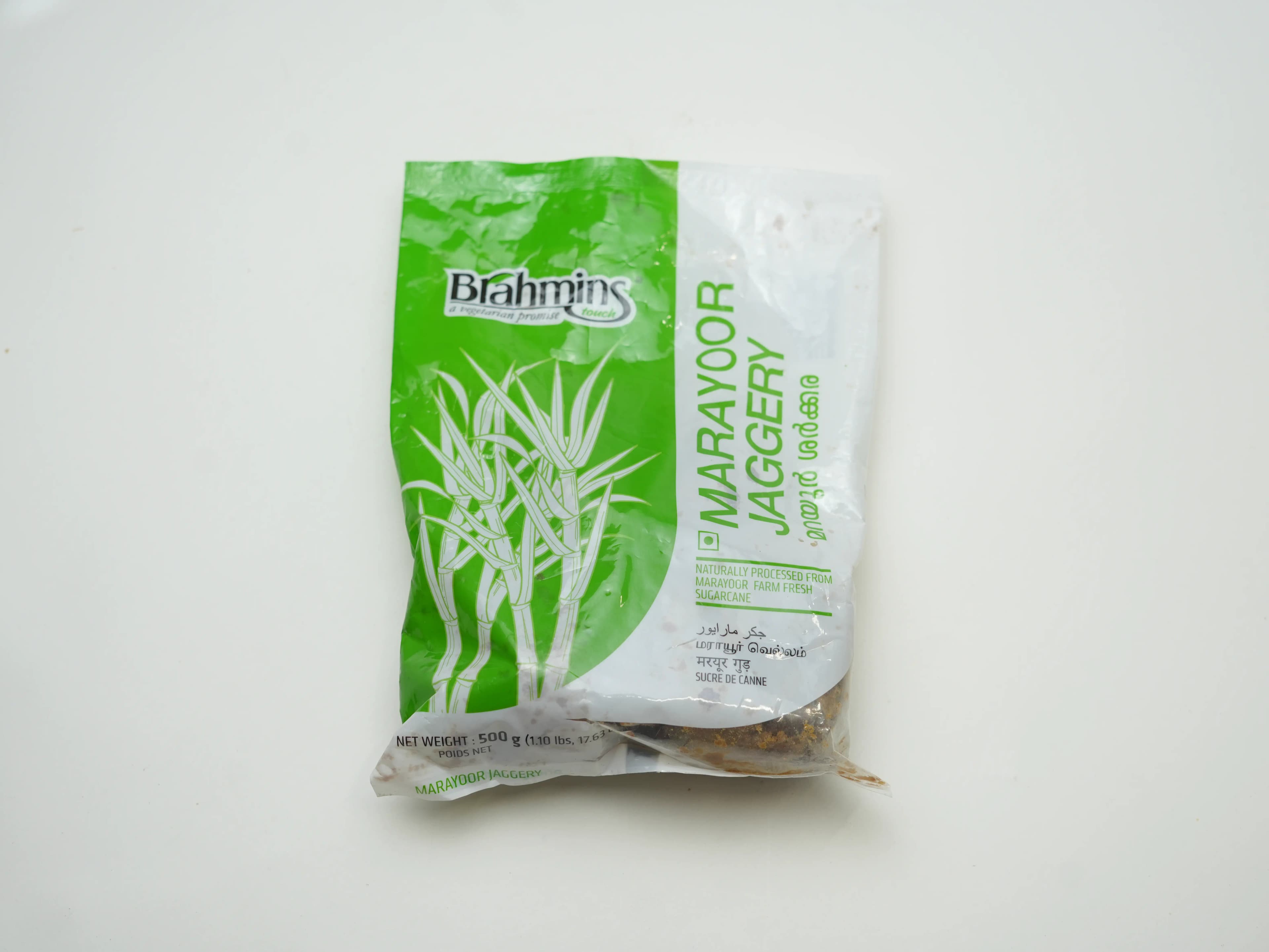 Brahmins Marayoor Jaggery 500 g