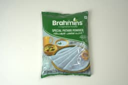 Brahmins Pathiri Powder 1 kg - image 1