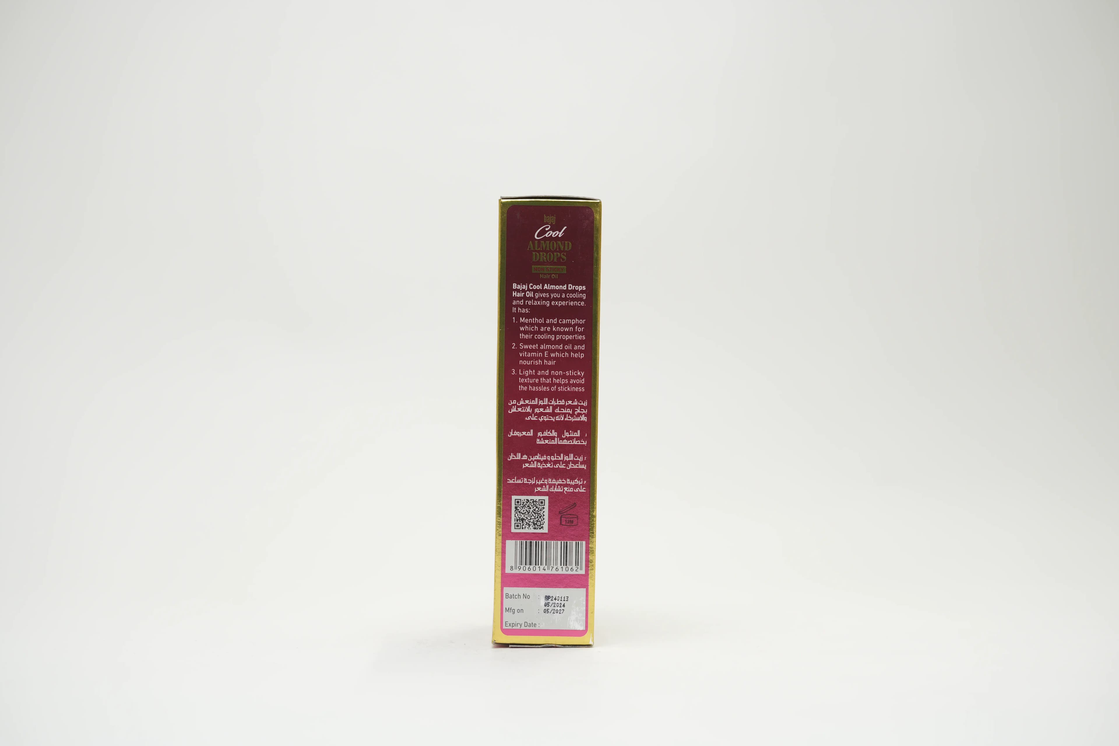 Bajaj Almond Cooling Oil 200 ml