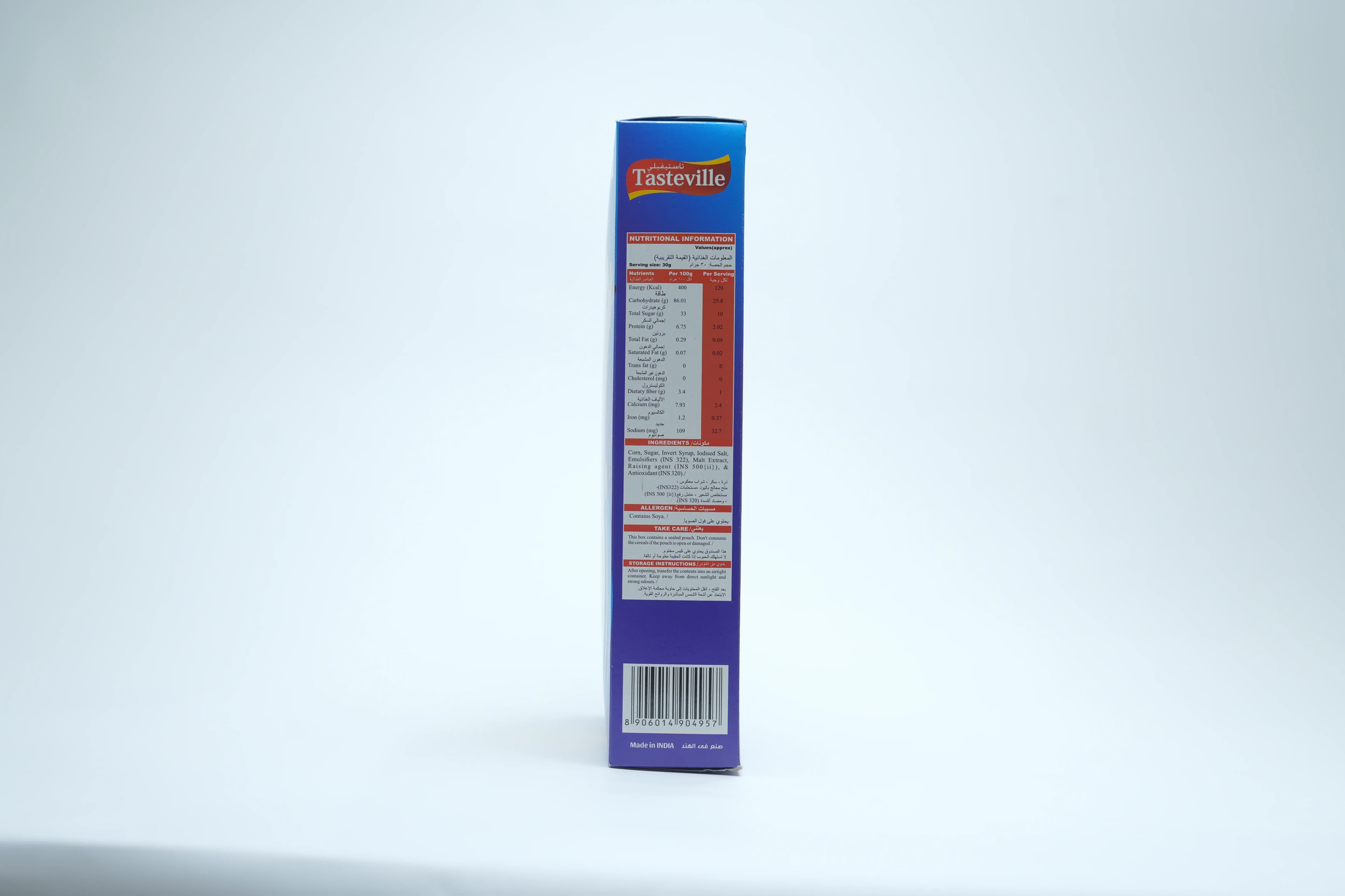 Tasteville Frosted Flakes 375 g