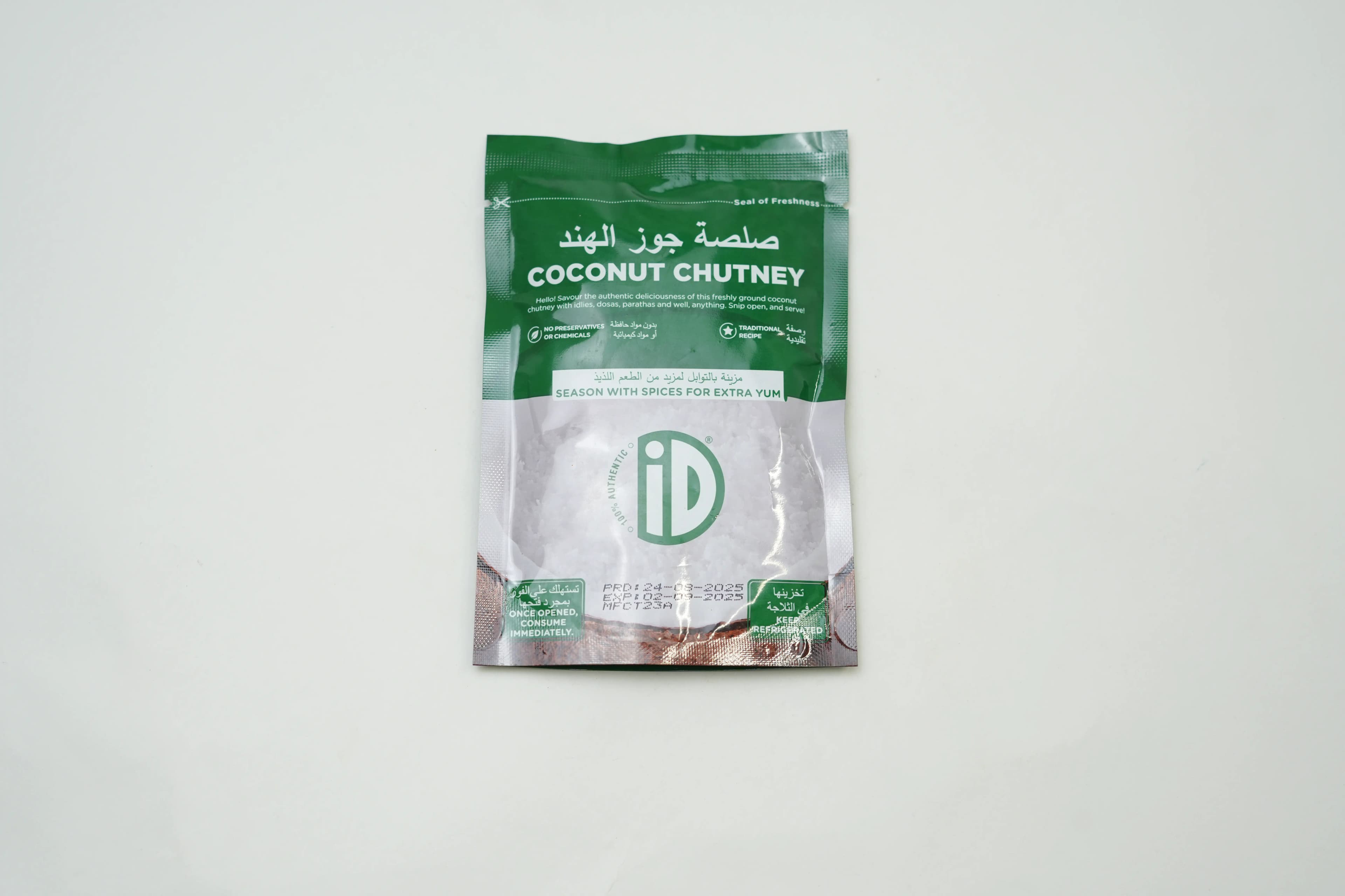 Id Coconut Chutney 120 g