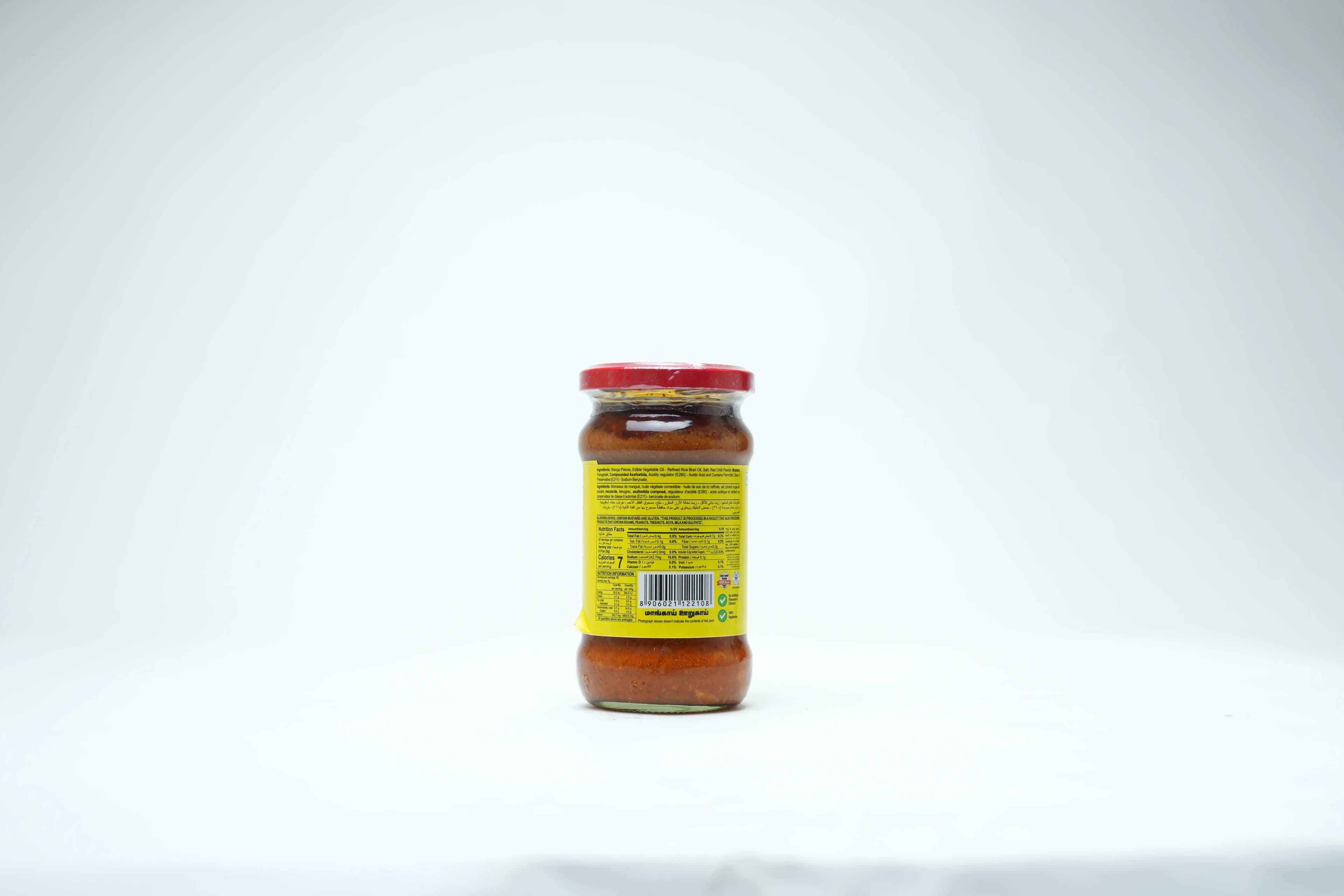 Aachi Cut Mango Pickle 300 g