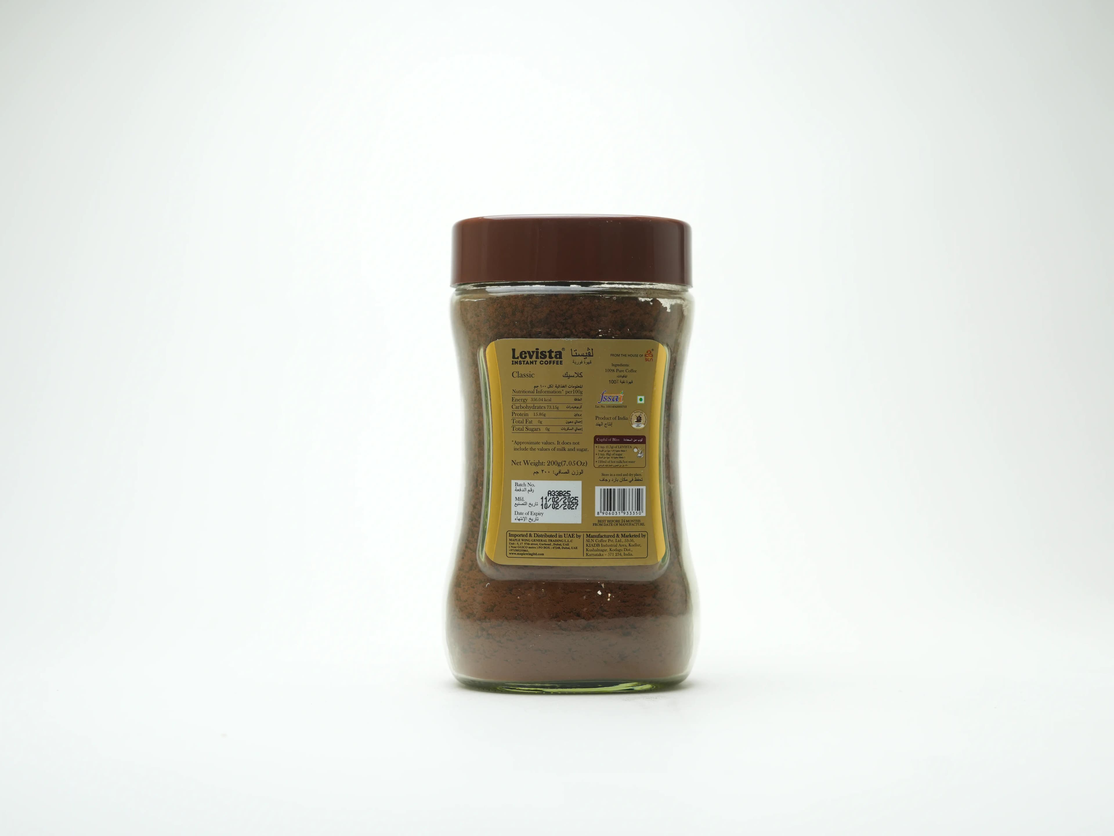 Levista Instant Coffee Classic 200 g