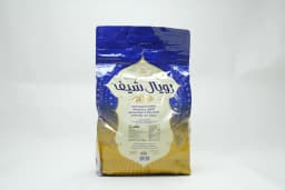 Royal Chef Jeerakasala Rice 5 kg - image 1