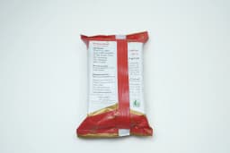 Bakers World Premium Elaichi Rusk 100 g - image 1