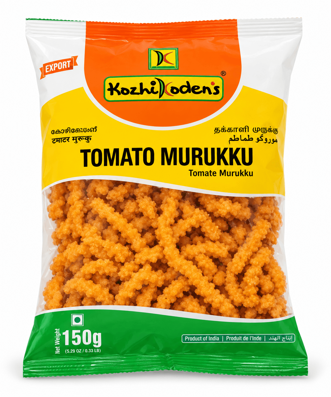 Kozhikoden Tomato Murukku 150 g