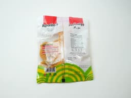 Roasters Murukku 170 g - image 1