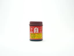 Red And White Food Colour Asstd 100 g - image 1