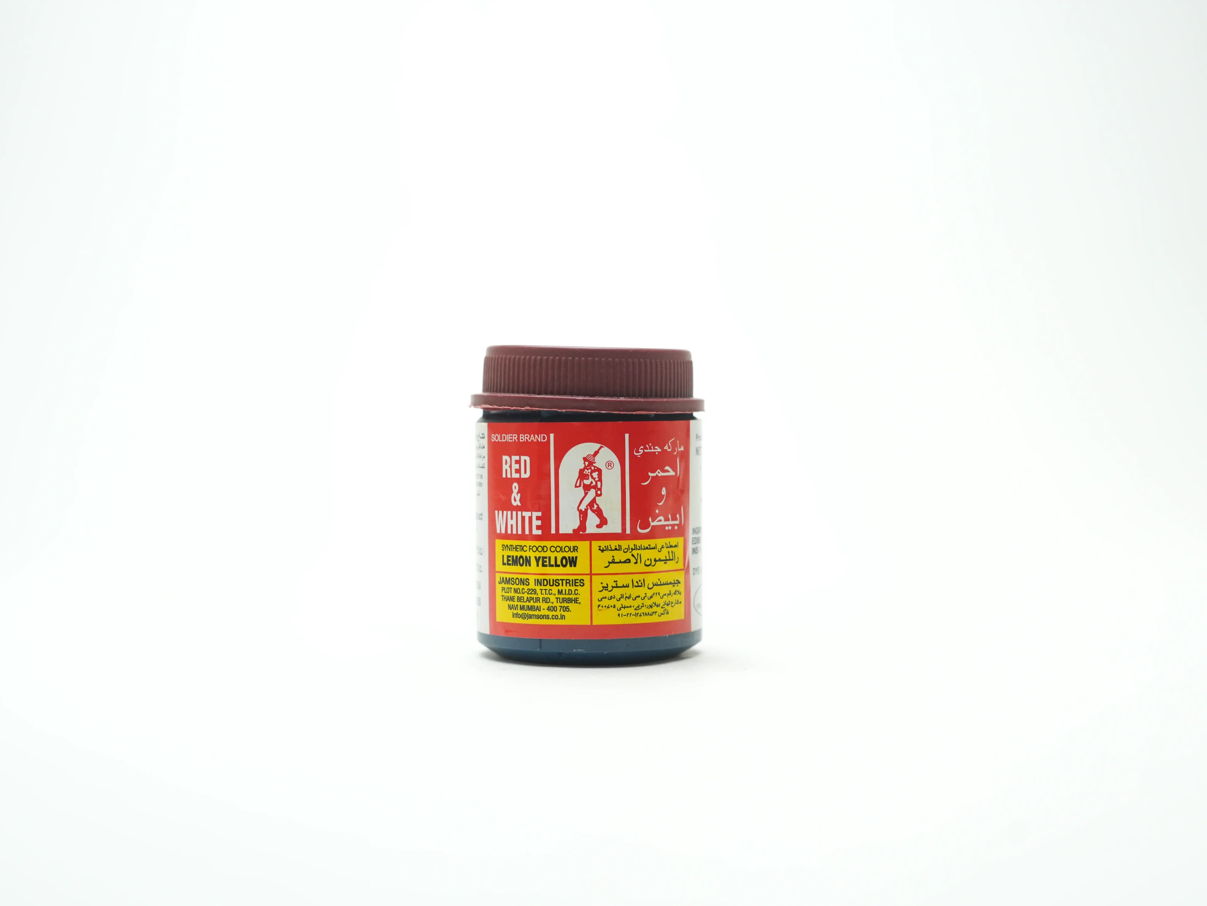 Red And White Food Colour Asstd 100 g