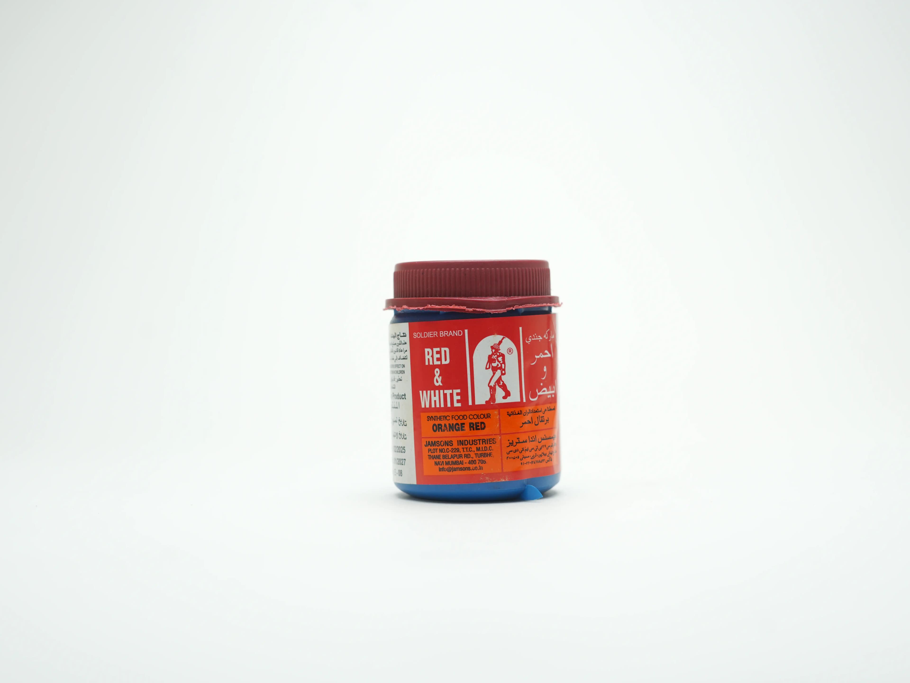 Red And White Orange Red Food Colour 100 g