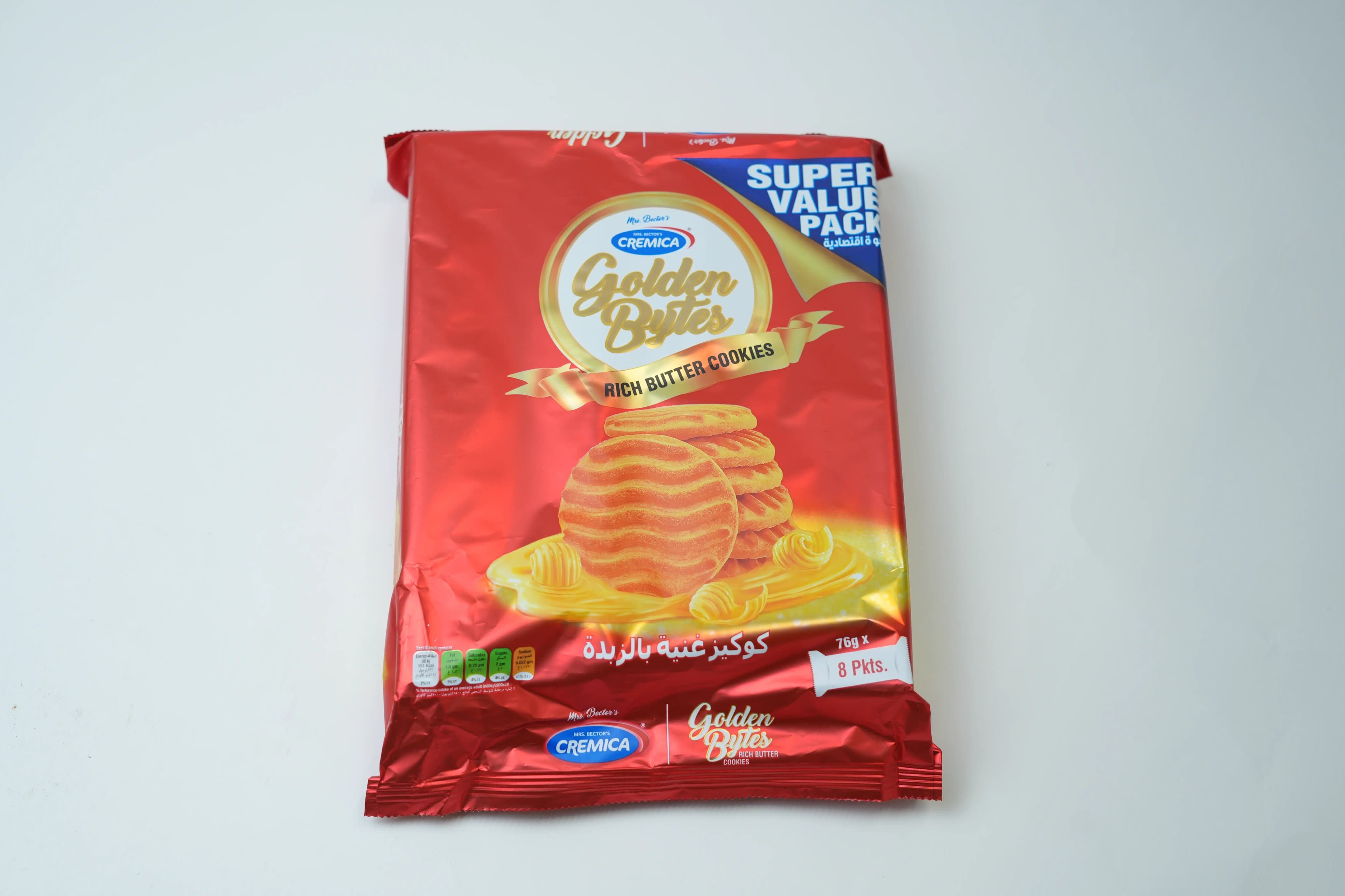 Cremica Golden Bytes Butter 8 X 76 g