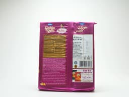 Cremica Golden Bytes Cashew 8 X 76 g - image 1